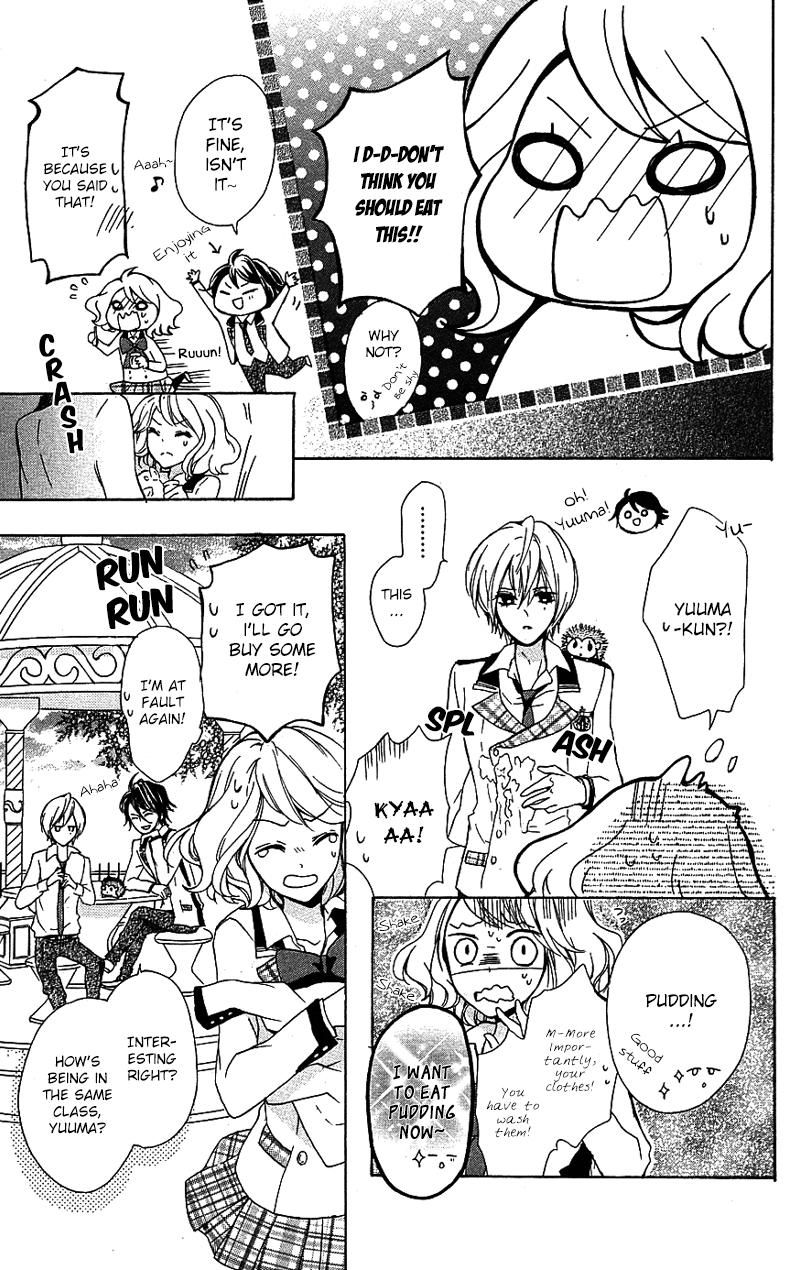 Primo Prima! Vol. 1 Ch. 2 第25页