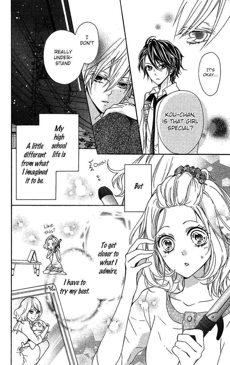 Primo Prima! Vol. 1 Ch. 2 第26页