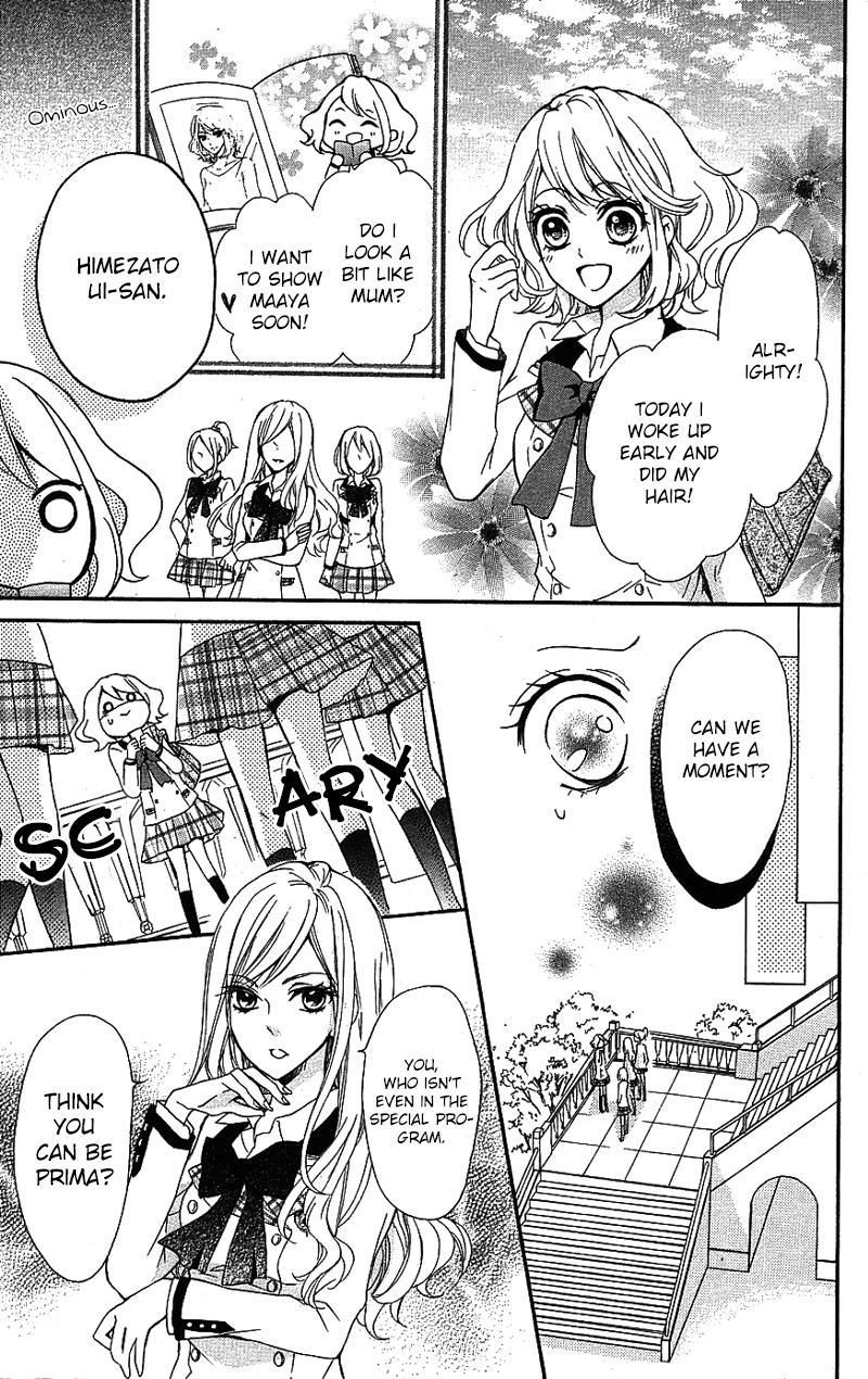 Primo Prima! Vol. 1 Ch. 2 第27页