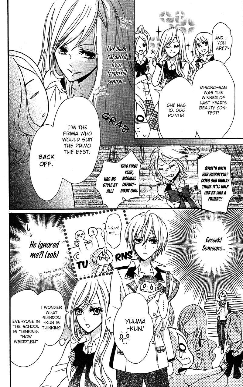 Primo Prima! Vol. 1 Ch. 2 第28页