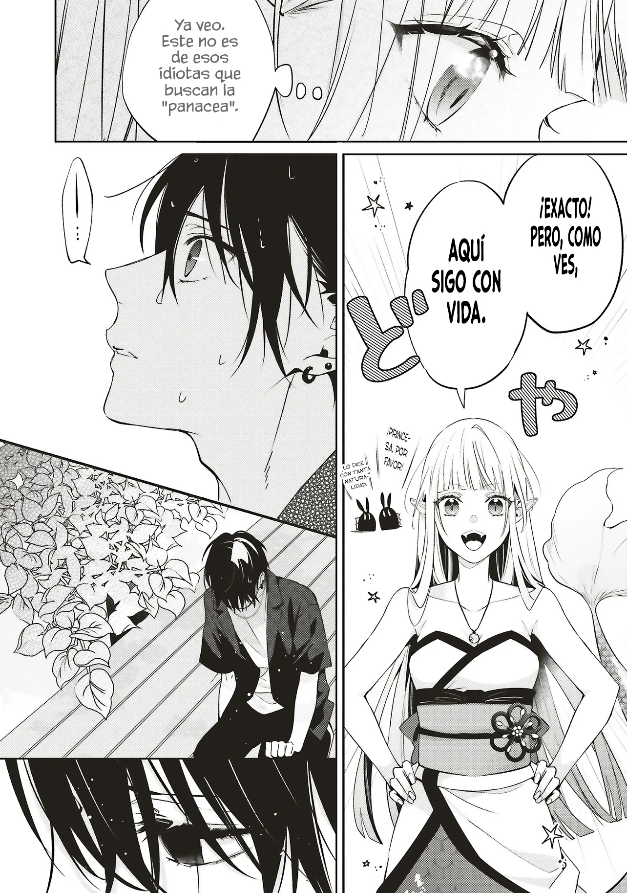 Akinai Ningyo To Soku No Hatsukoi Ch. 1.1 第19页