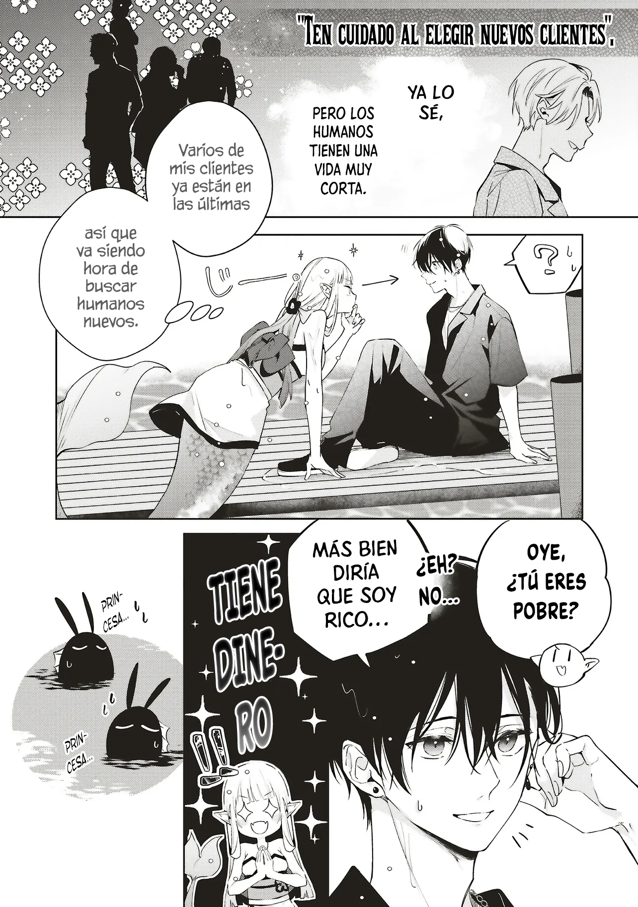 Akinai Ningyo To Soku No Hatsukoi Ch. 1.1 第23页