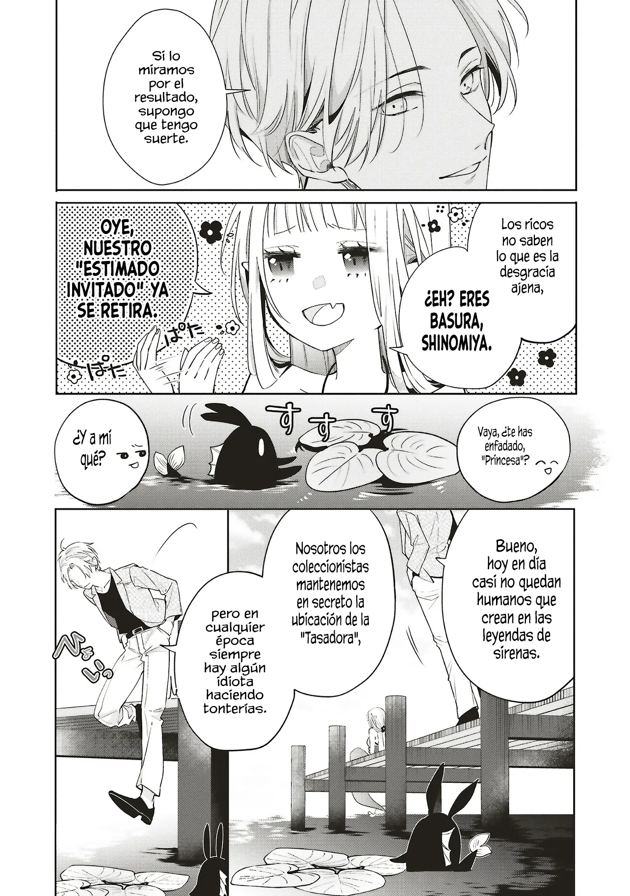 Akinai Ningyo To Soku No Hatsukoi Ch. 1.1 第10页