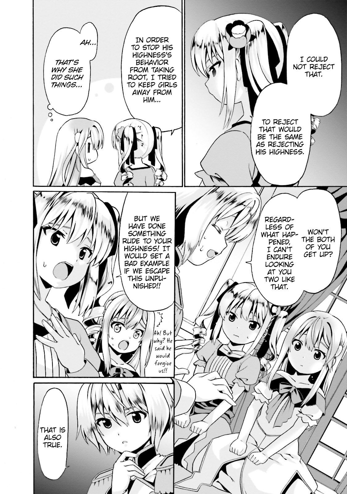 Douyara Watashi no Karada wa Kanzen Muteki no You Desu ne Vol. 1 Ch. 3 第25页