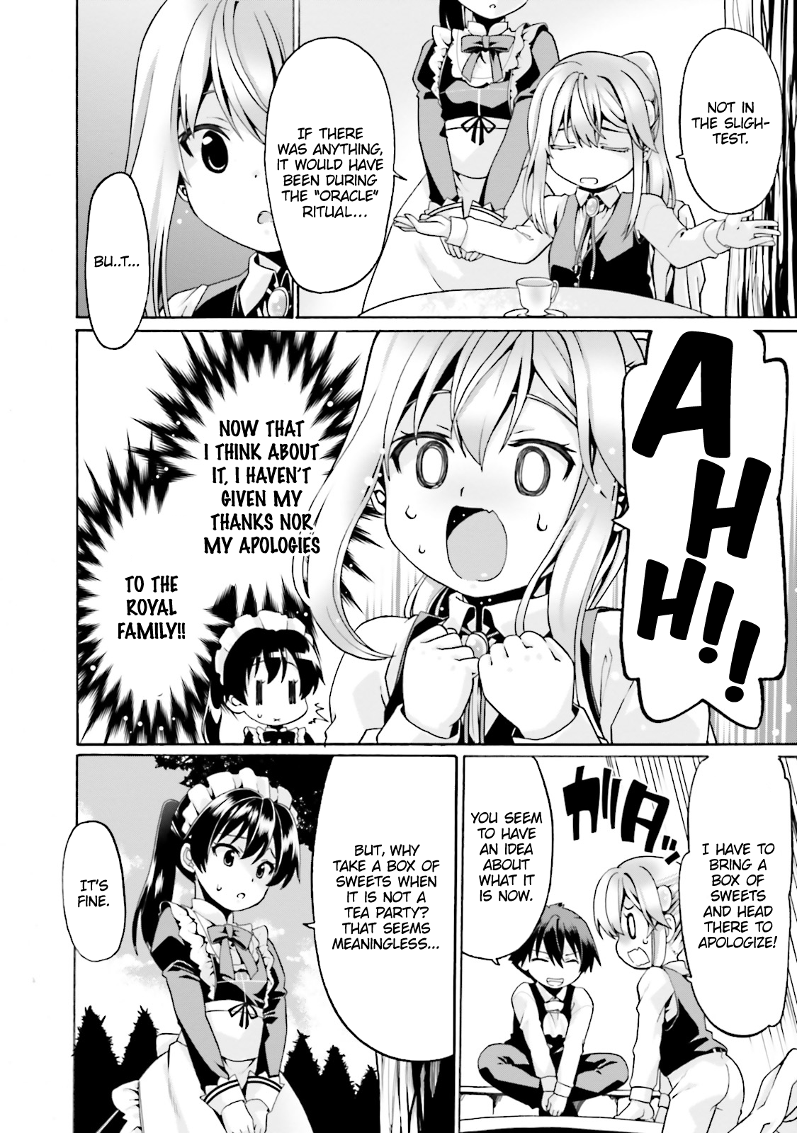 Douyara Watashi no Karada wa Kanzen Muteki no You Desu ne Vol. 1 Ch. 3 第5页