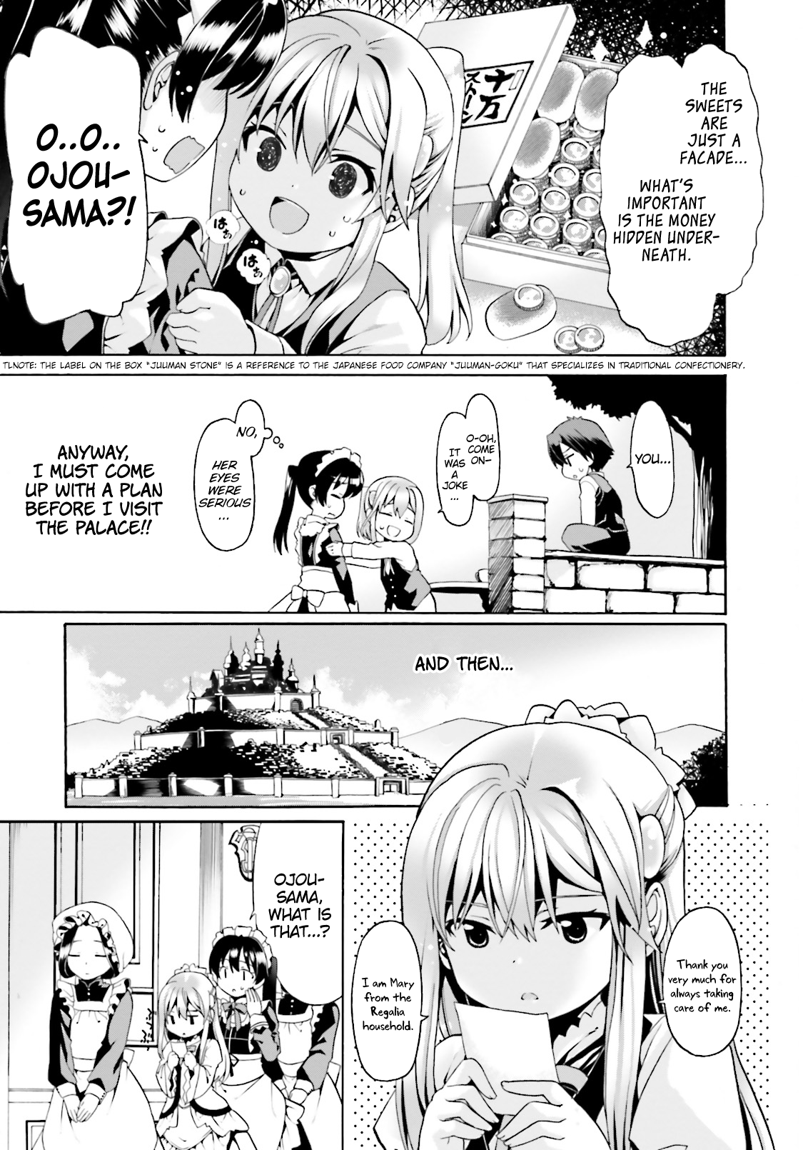 Douyara Watashi no Karada wa Kanzen Muteki no You Desu ne Vol. 1 Ch. 3 第6页