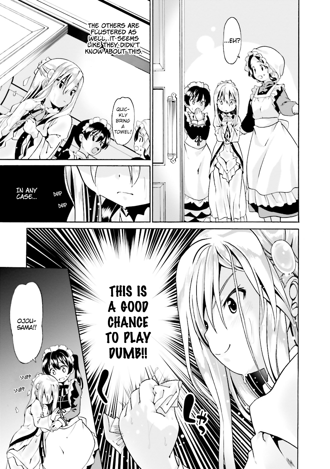 Douyara Watashi no Karada wa Kanzen Muteki no You Desu ne Vol. 1 Ch. 3 第8页