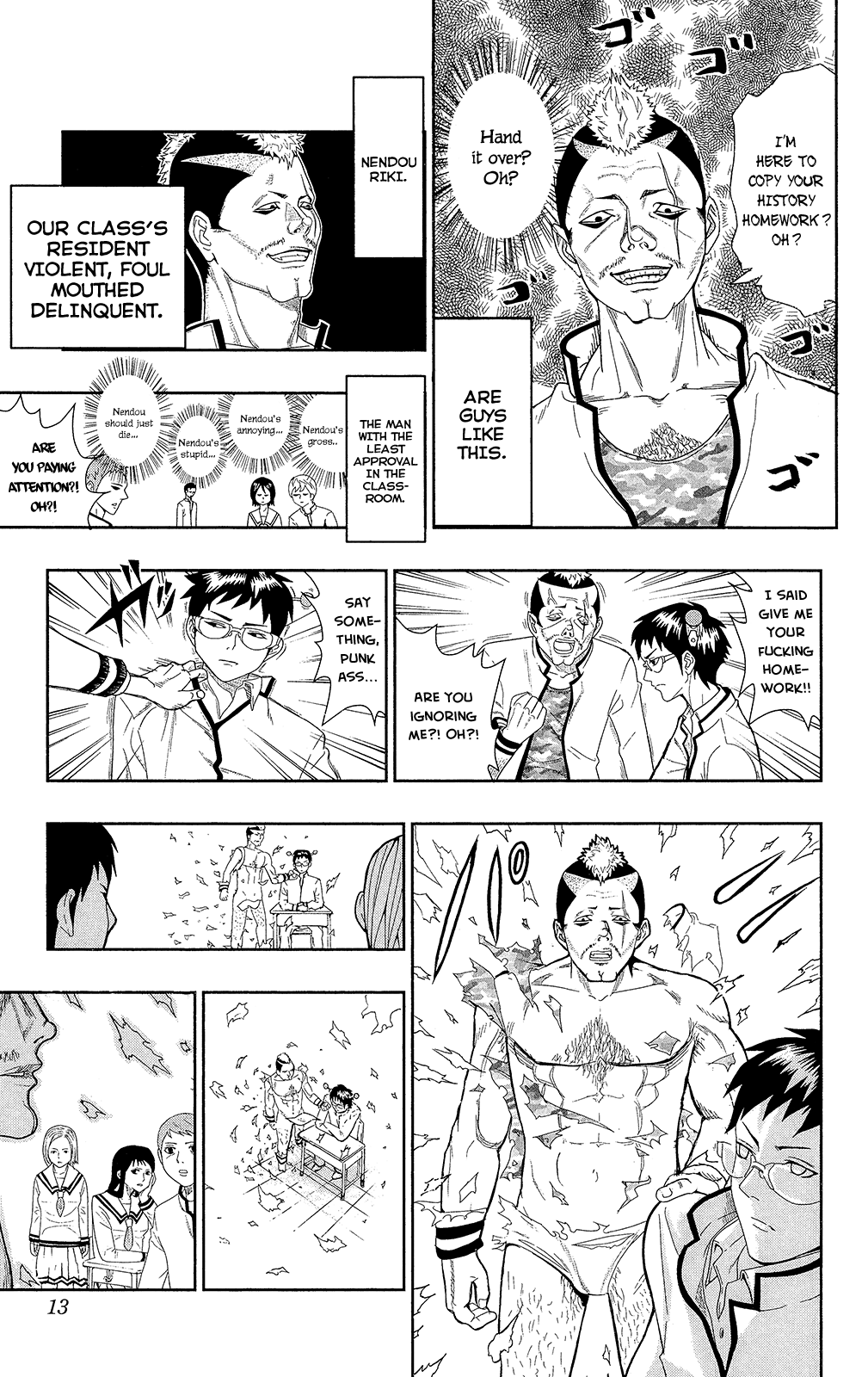 The Disastrous Life of Saiki K. Telepathy 第14页