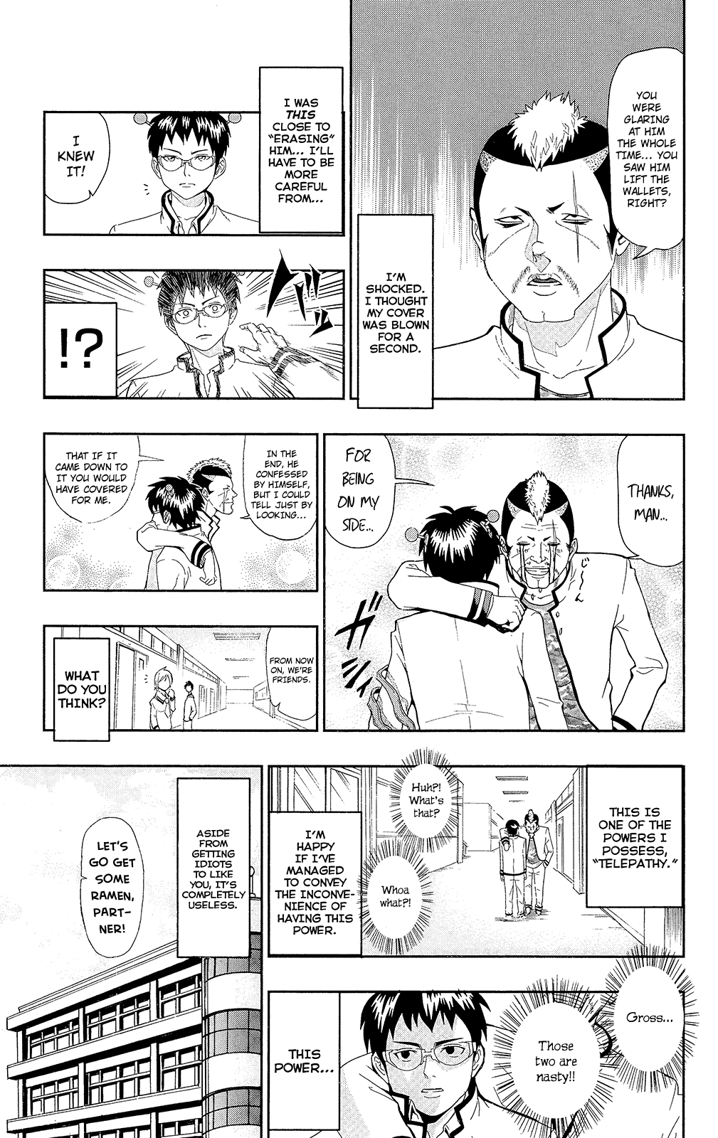 The Disastrous Life of Saiki K. Telepathy 第22页