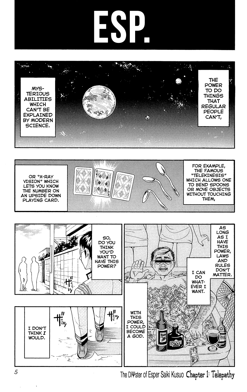 The Disastrous Life of Saiki K. 第6页