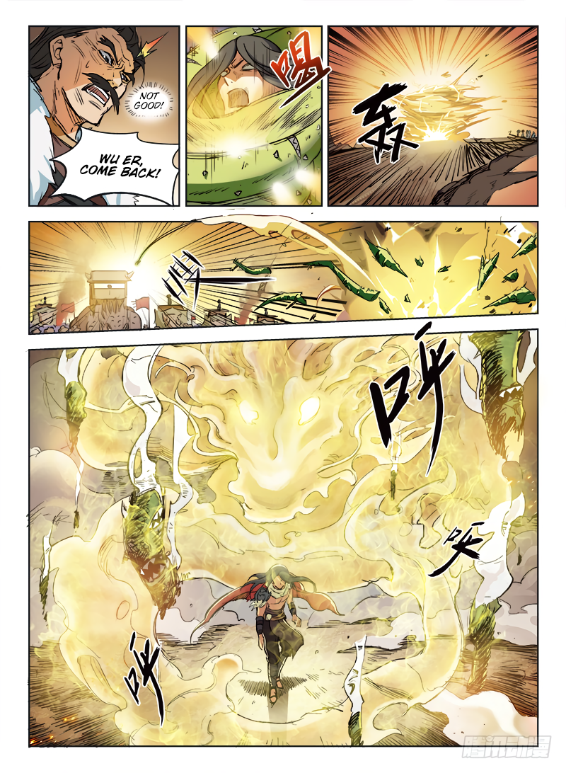 Hunter Age Heroic Elegy (Part 1) 第12页