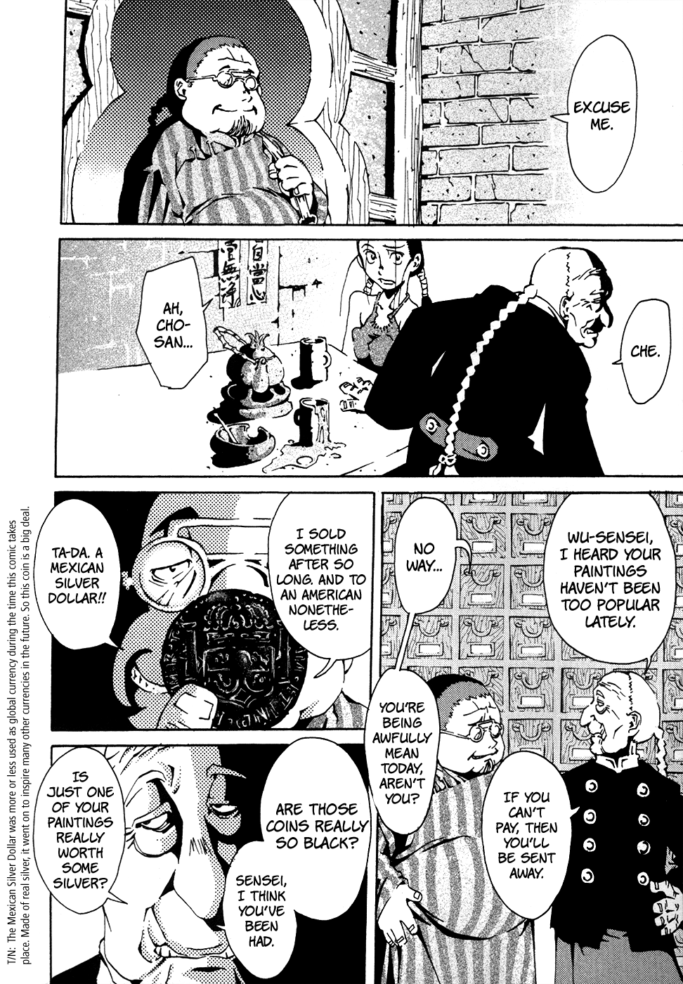 Grateful Dead Vol. 1 Ch. 4 第9页