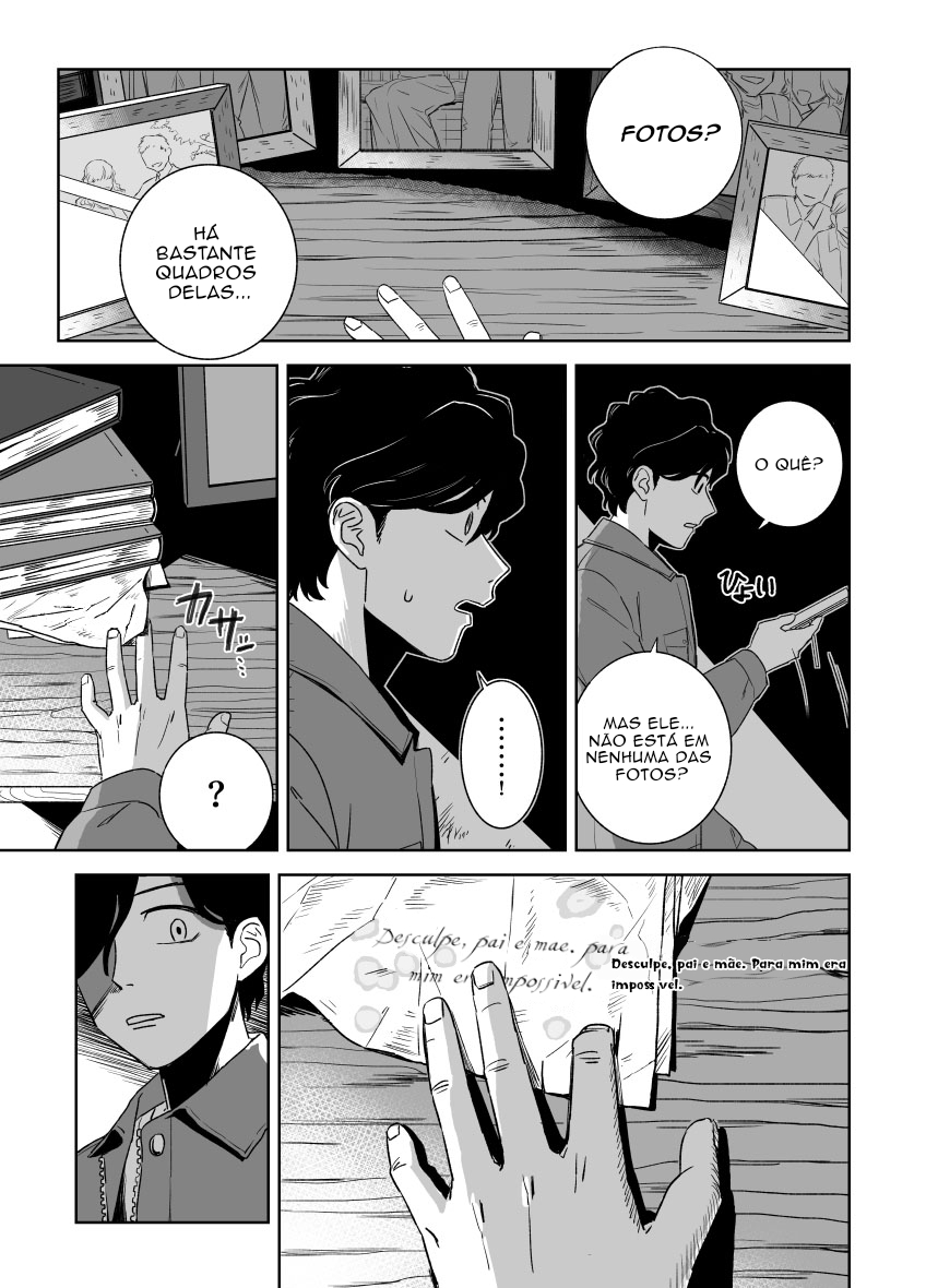 Shi ni Kita to Omottara Oneshot 第15页