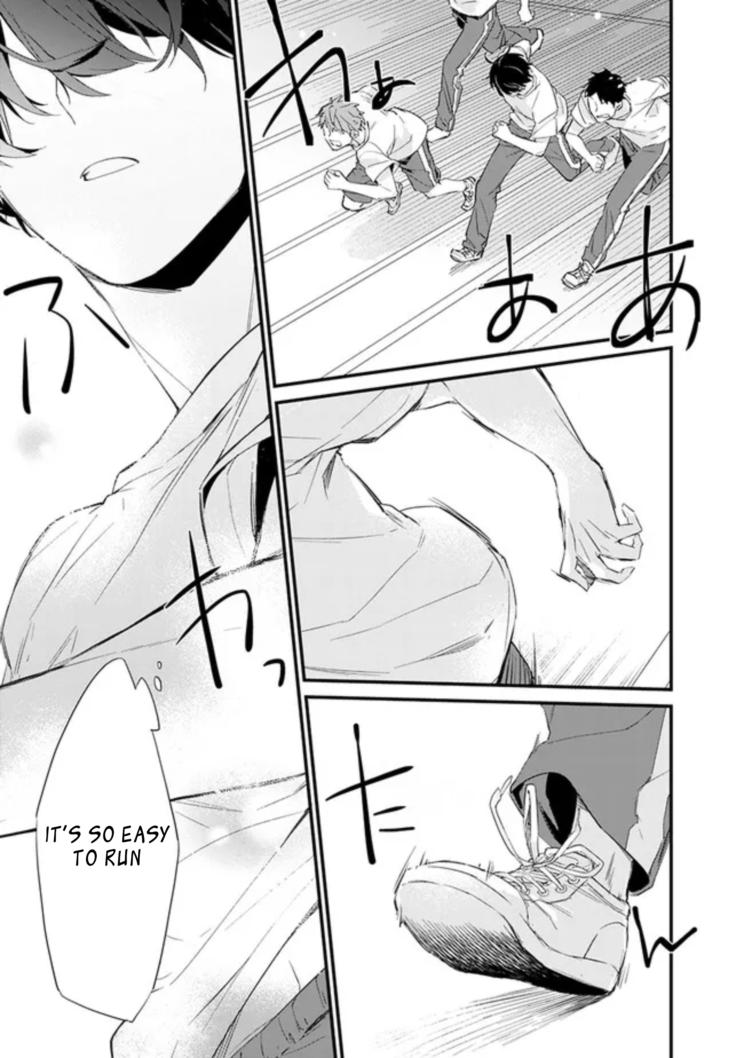 Osananajimi Kanojo no Morahara ga Hidoin de Zetsuen Sengen shite Yatta Vol. 1 Ch. 3.1 第11页