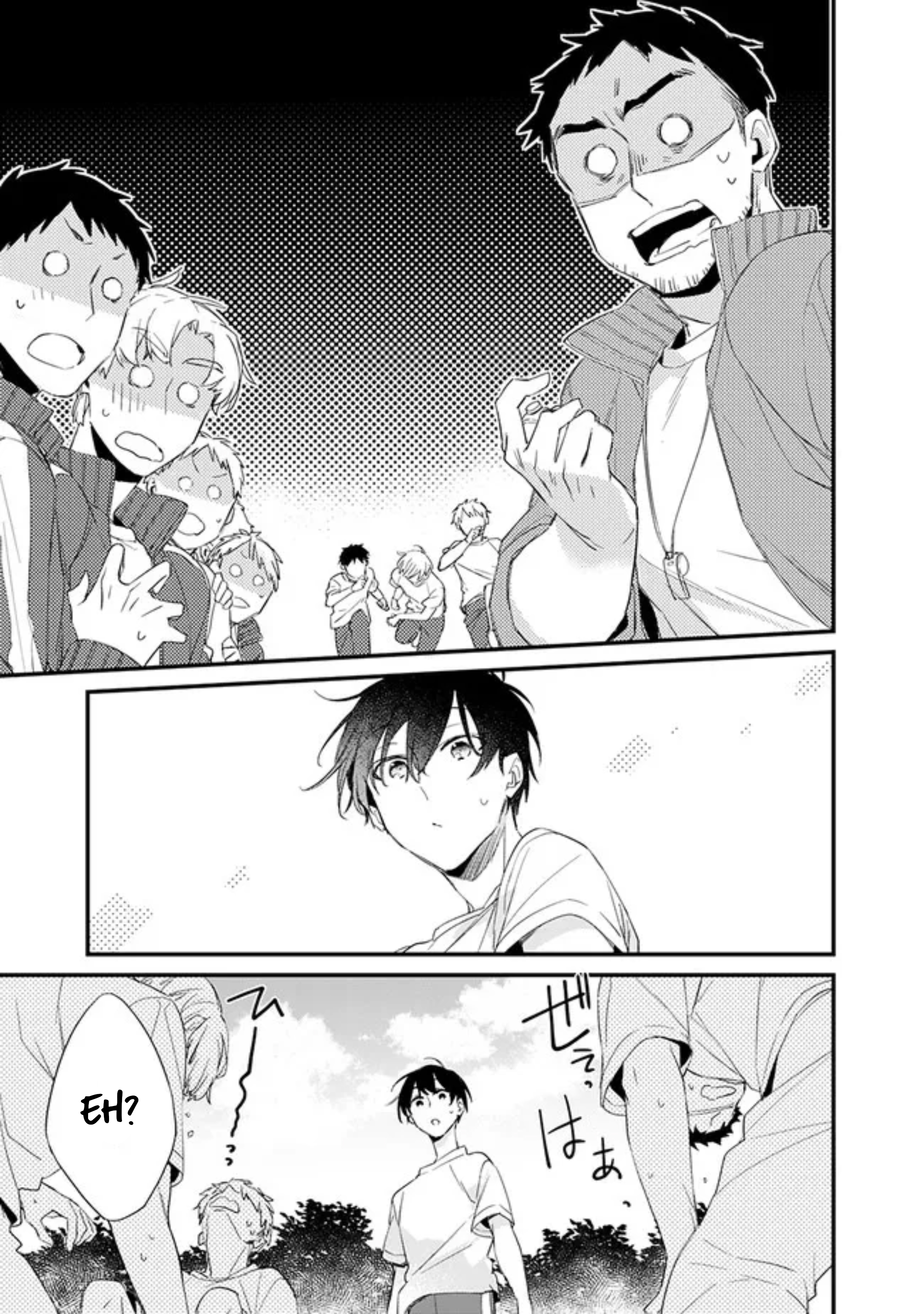 Osananajimi Kanojo no Morahara ga Hidoin de Zetsuen Sengen shite Yatta Vol. 1 Ch. 3.1 第13页