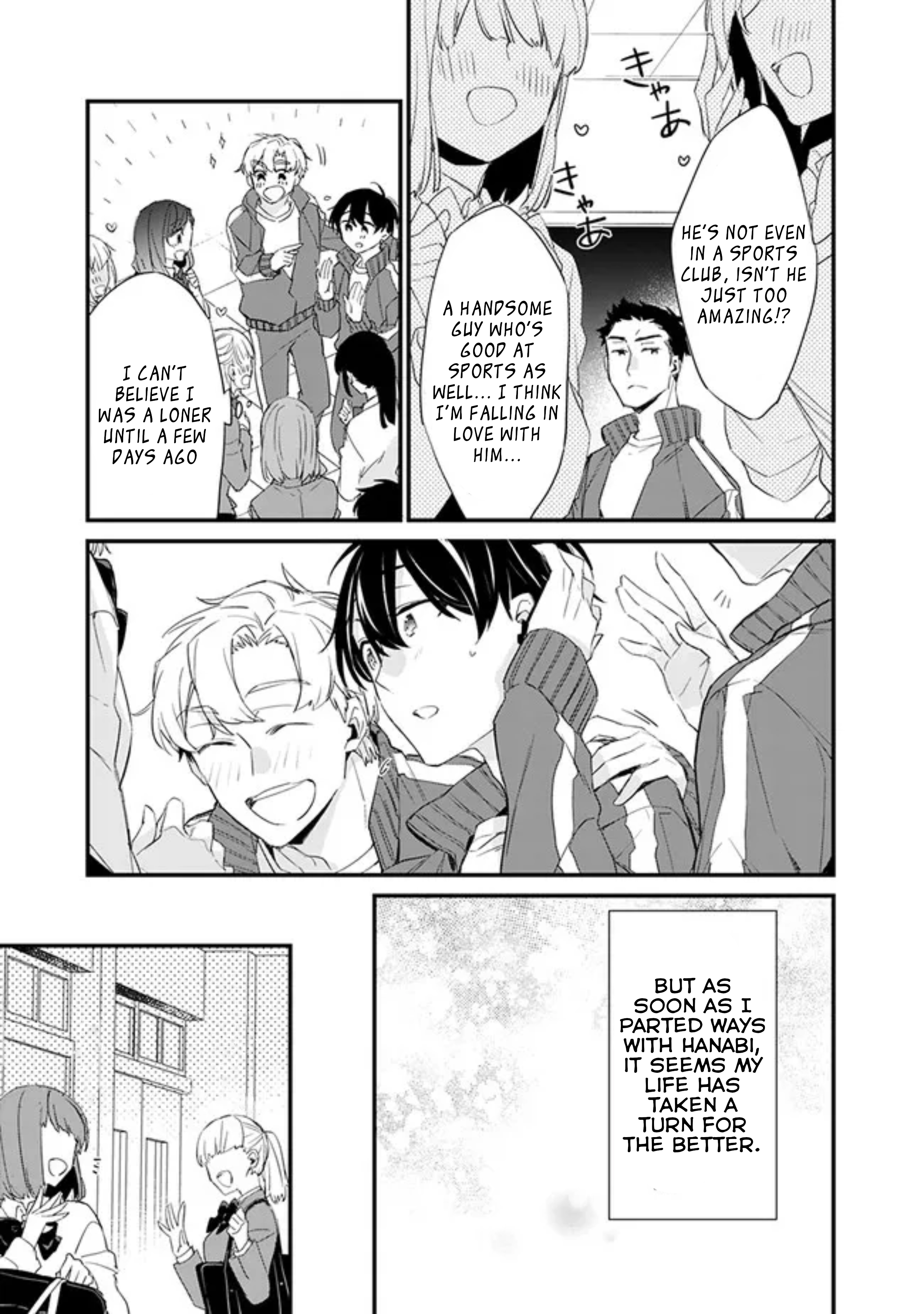 Osananajimi Kanojo no Morahara ga Hidoin de Zetsuen Sengen shite Yatta Vol. 1 Ch. 3.1 第19页