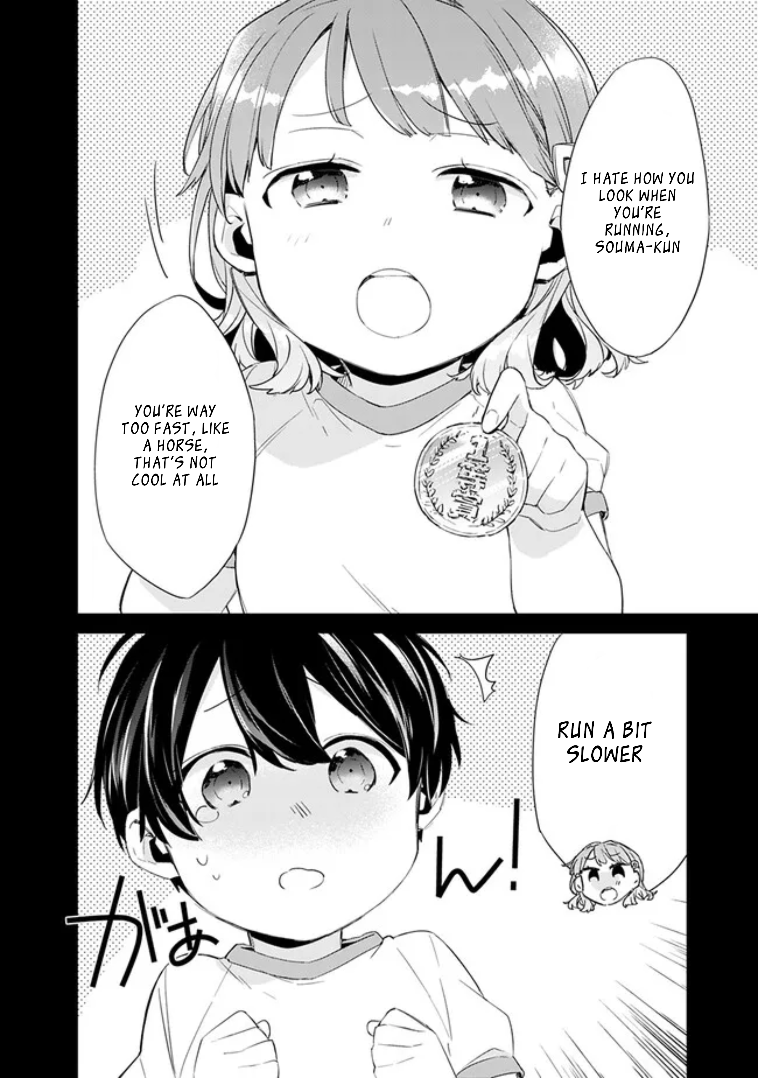 Osananajimi Kanojo no Morahara ga Hidoin de Zetsuen Sengen shite Yatta Vol. 1 Ch. 3.1 第8页