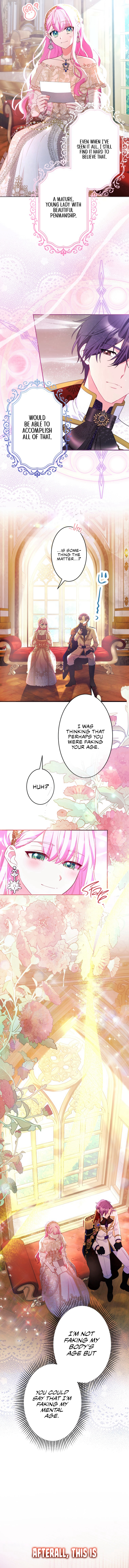 Finrantsu-ke no Osanai Ryoushu 第8页