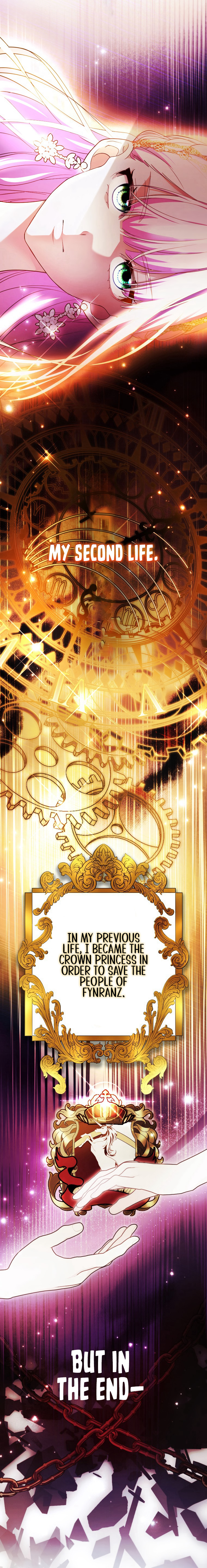 Finrantsu-ke no Osanai Ryoushu Ch. 0 第9页