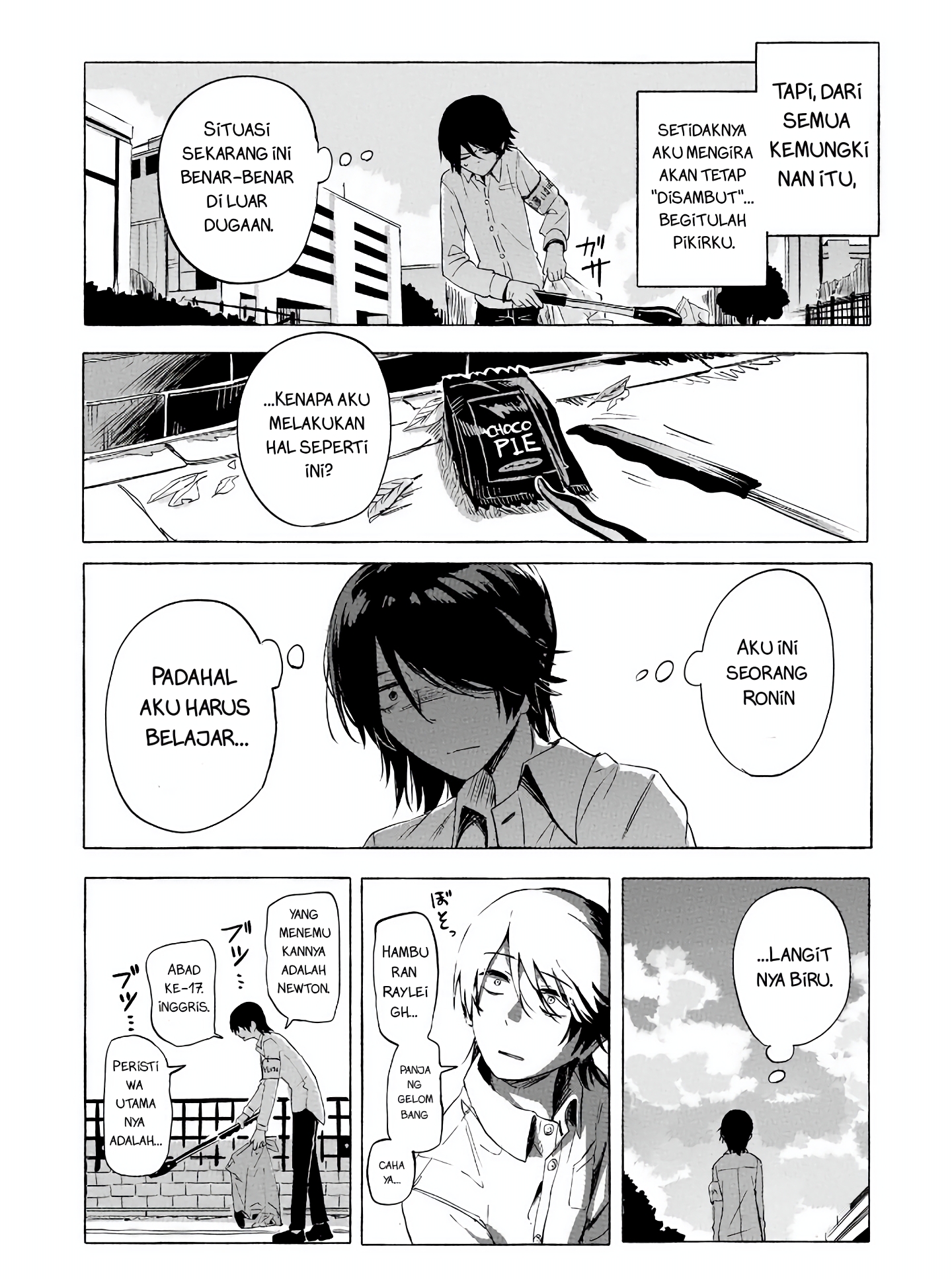 Ore no Kasu Mitaina Jinsei wa Zenbu Tanuki no sei Siapa yang harus disalahkan karena tidak memiliki tempat untuk bernaung? 第16页