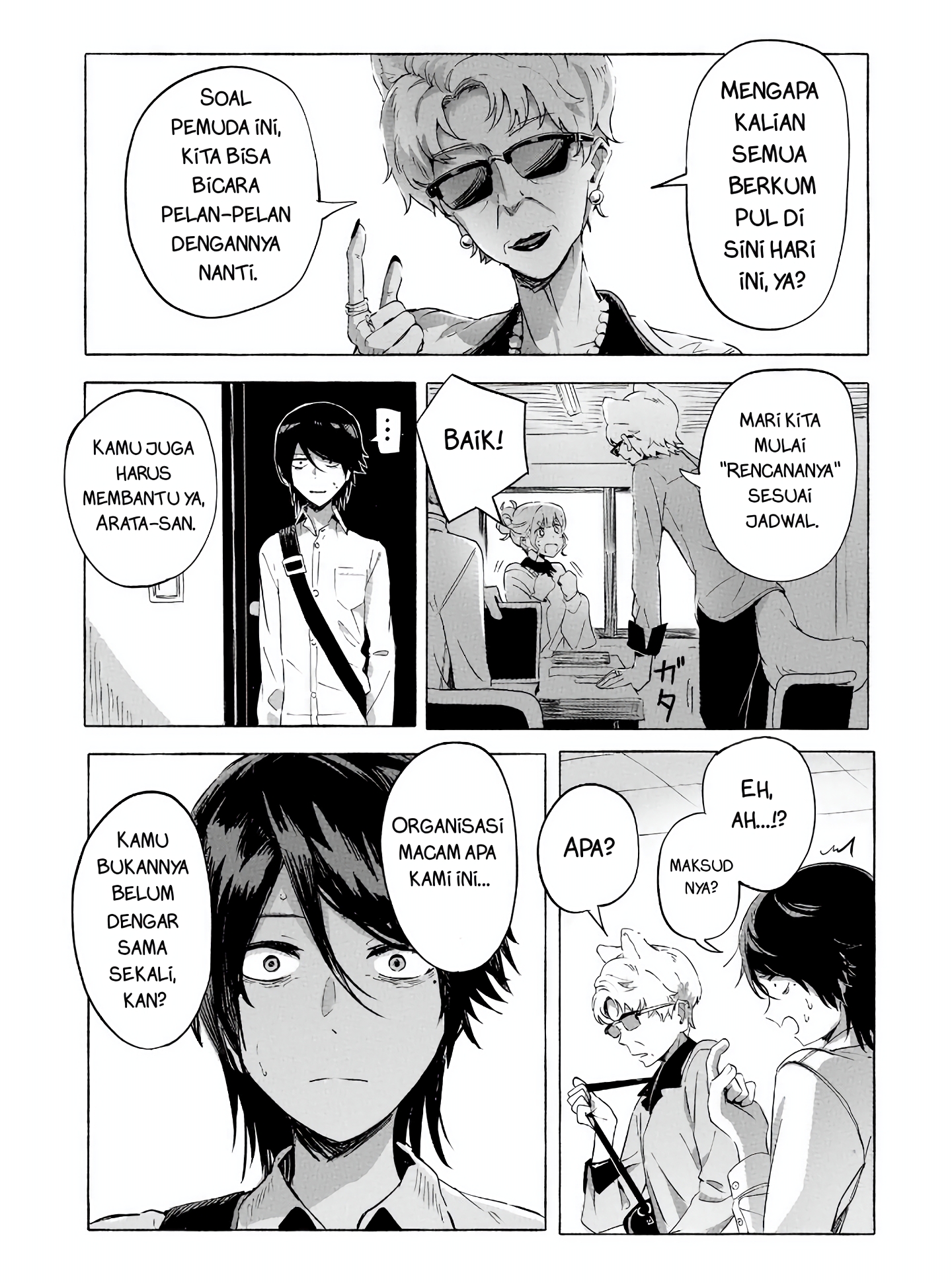 Ore no Kasu Mitaina Jinsei wa Zenbu Tanuki no sei Siapa yang harus disalahkan karena tidak memiliki tempat untuk bernaung? 第8页