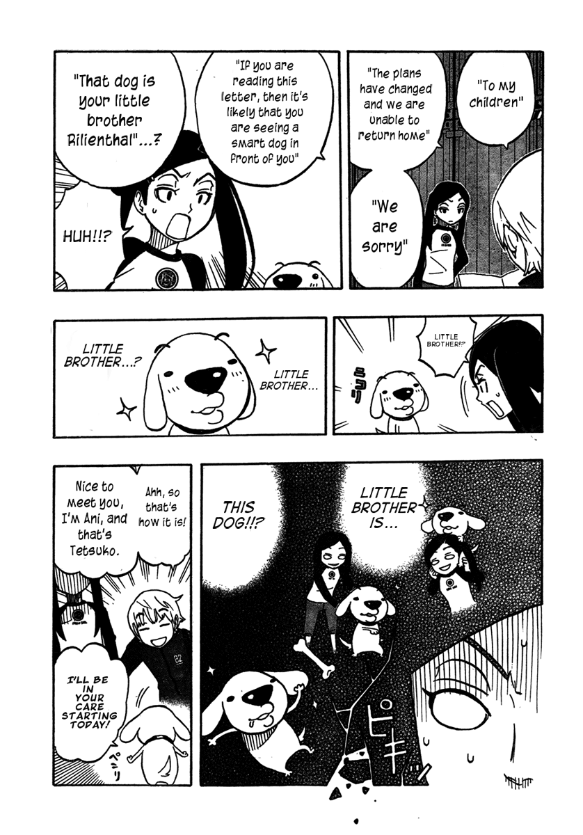 Kashikoi Ken Rilienthal Super Dog Rilienthal 第12页