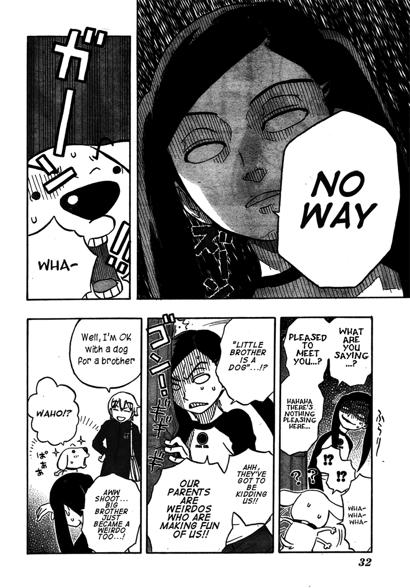 Kashikoi Ken Rilienthal Super Dog Rilienthal 第13页