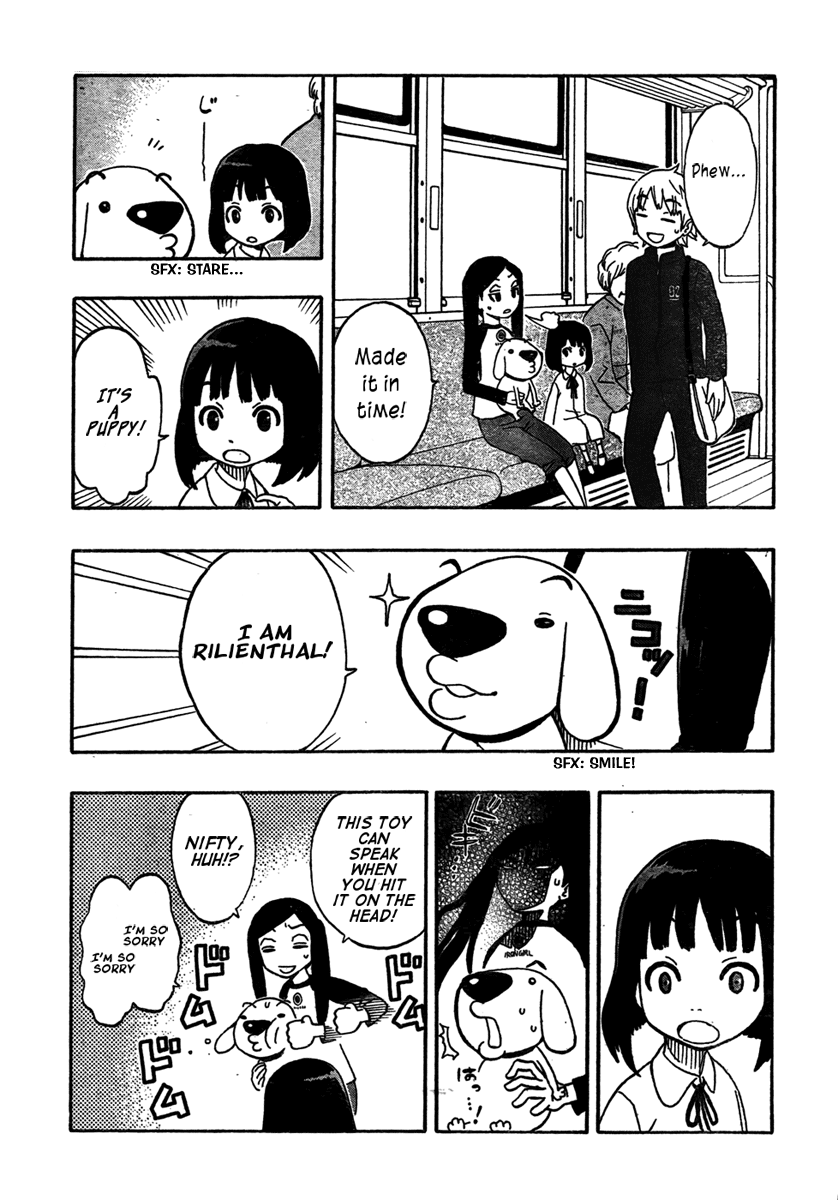 Kashikoi Ken Rilienthal Super Dog Rilienthal 第16页