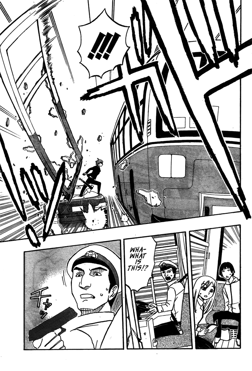 Kashikoi Ken Rilienthal Super Dog Rilienthal 第22页