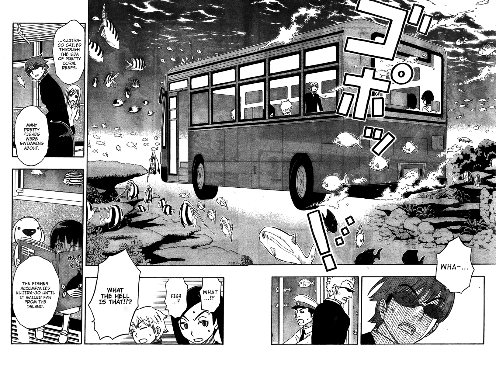 Kashikoi Ken Rilienthal Super Dog Rilienthal 第29页