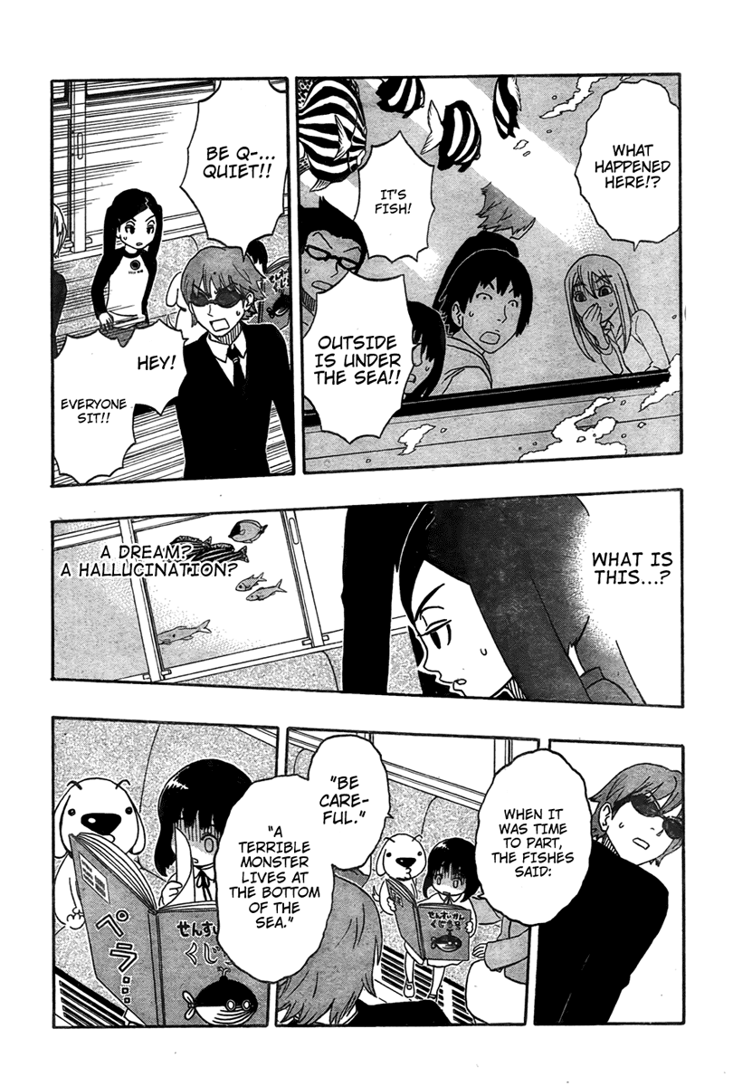 Kashikoi Ken Rilienthal Super Dog Rilienthal 第30页