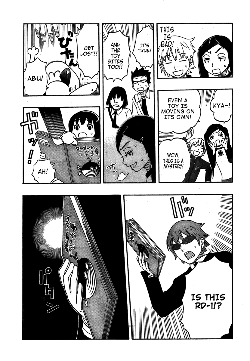 Kashikoi Ken Rilienthal Super Dog Rilienthal 第33页