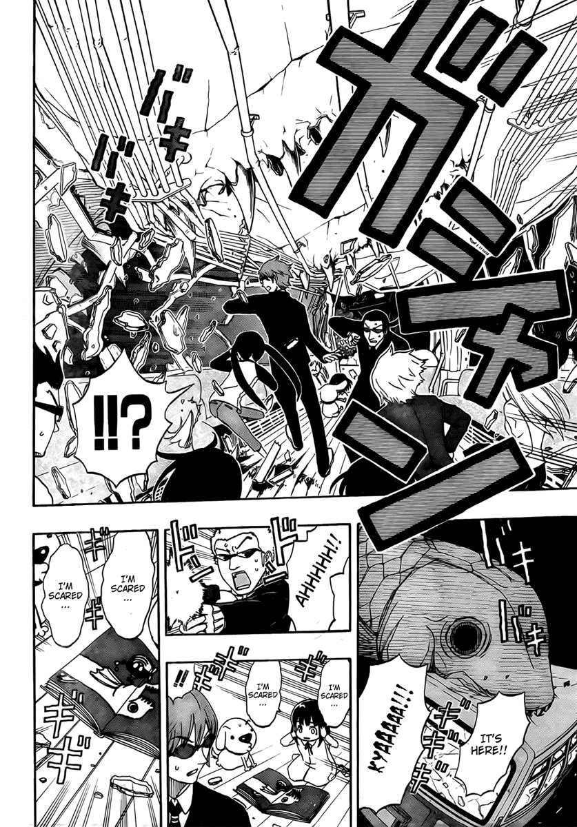 Kashikoi Ken Rilienthal Super Dog Rilienthal 第37页
