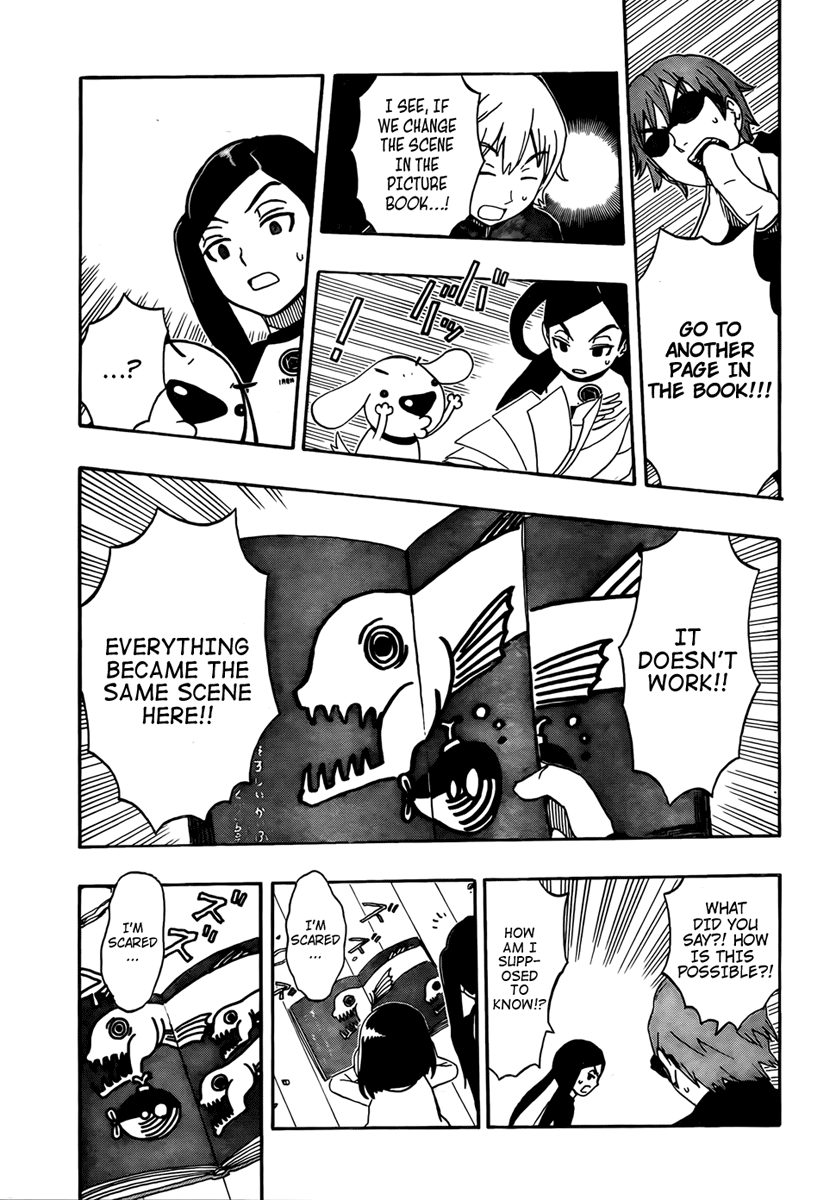 Kashikoi Ken Rilienthal Super Dog Rilienthal 第38页