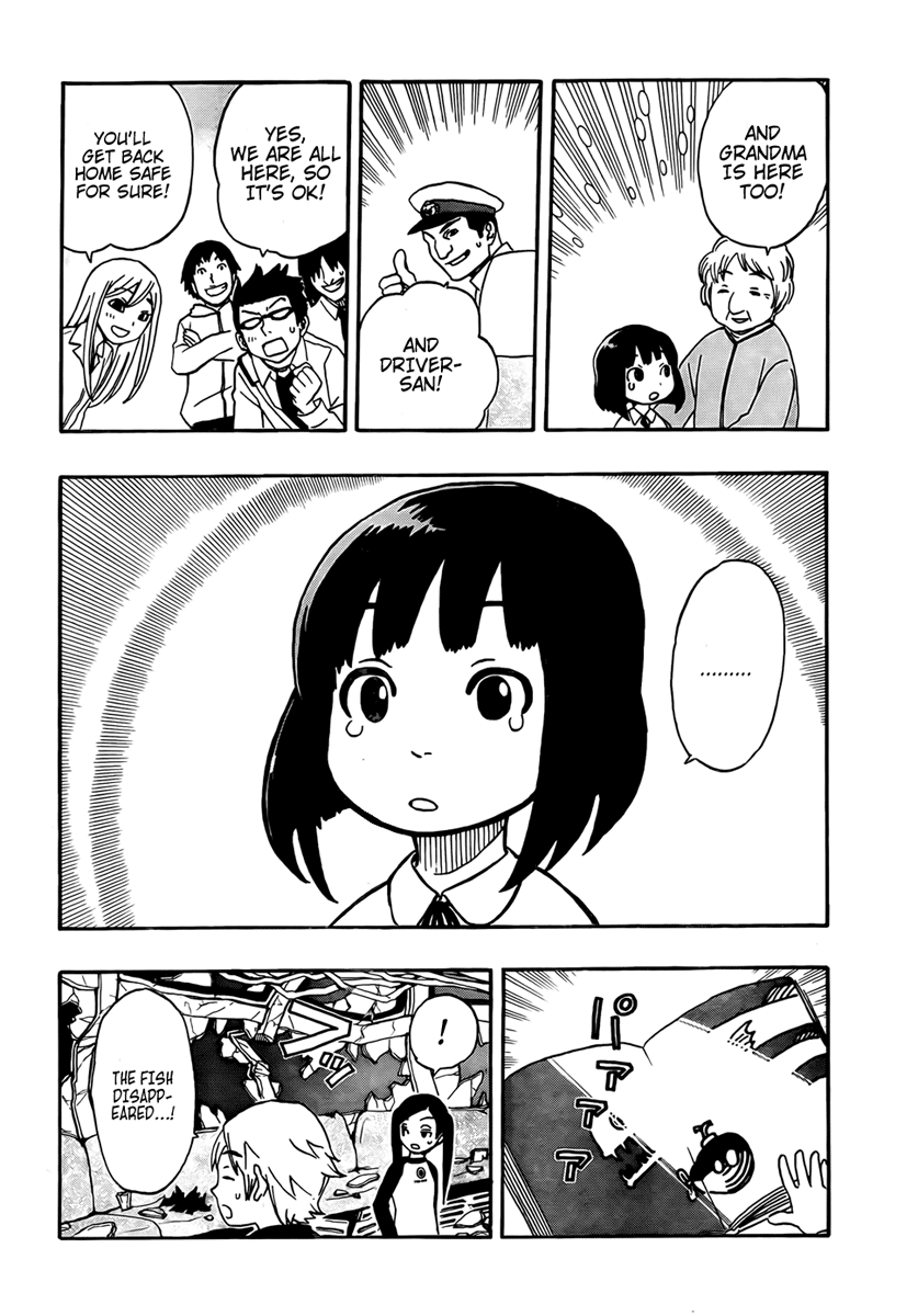 Kashikoi Ken Rilienthal Super Dog Rilienthal 第41页