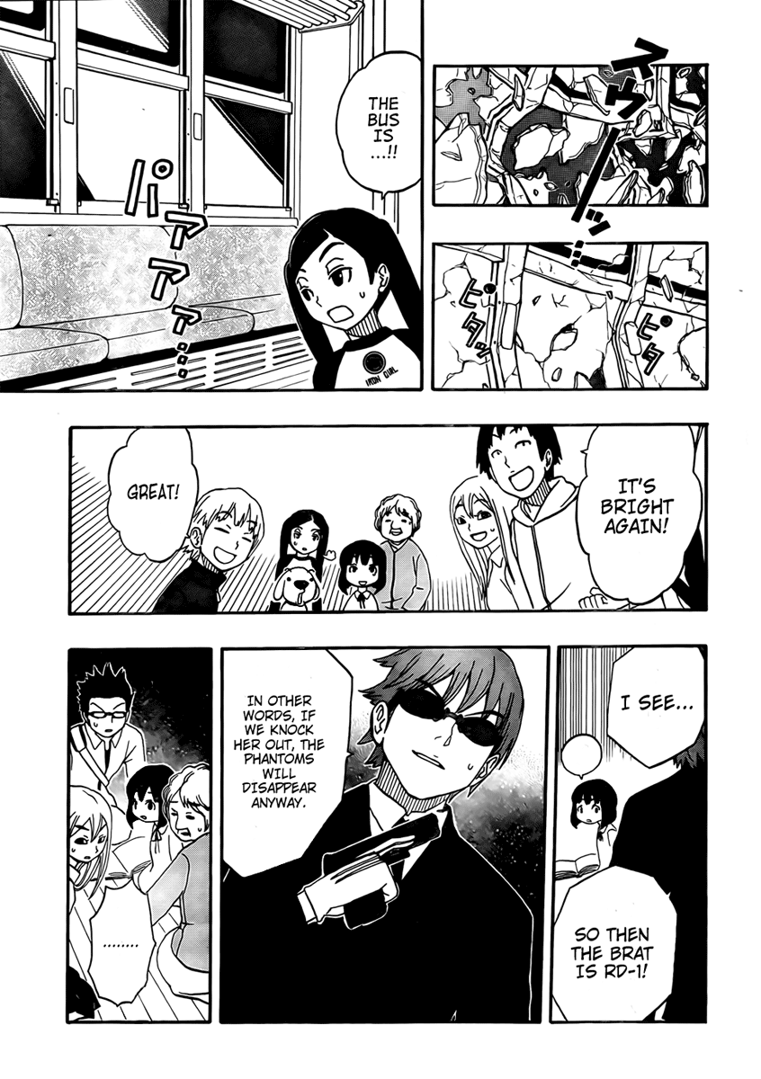 Kashikoi Ken Rilienthal Super Dog Rilienthal 第42页