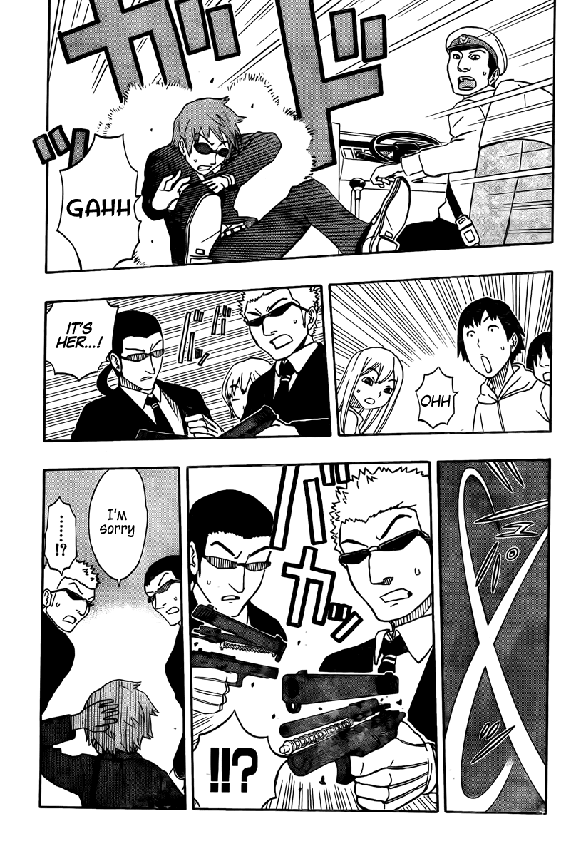 Kashikoi Ken Rilienthal Super Dog Rilienthal 第44页