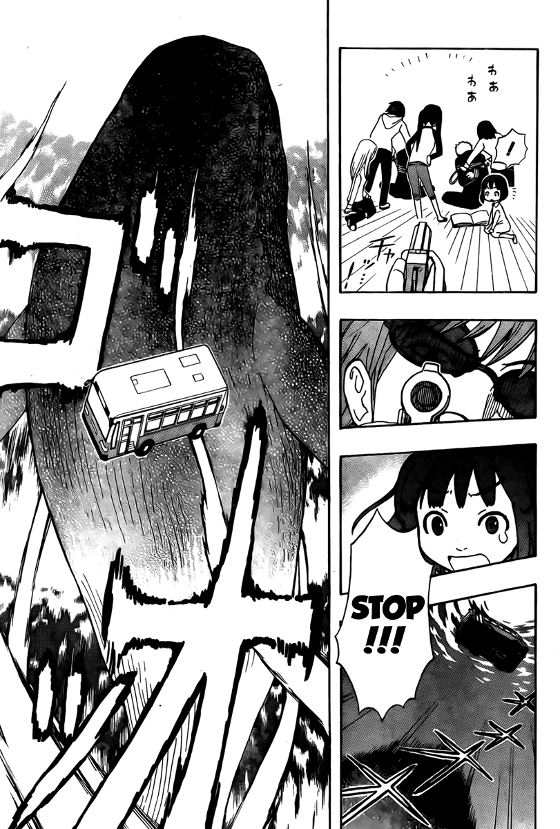 Kashikoi Ken Rilienthal Super Dog Rilienthal 第46页