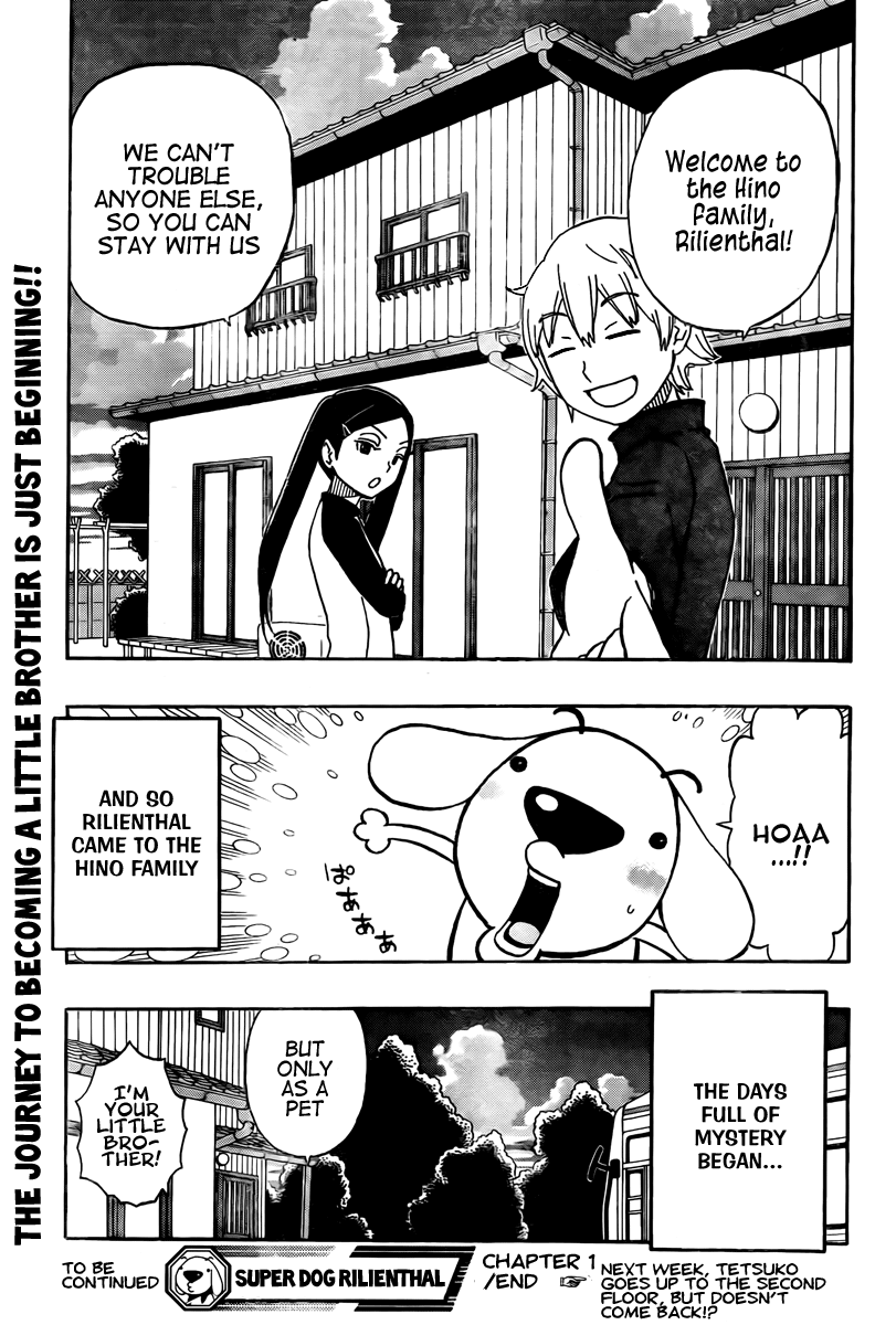 Kashikoi Ken Rilienthal Super Dog Rilienthal 第56页