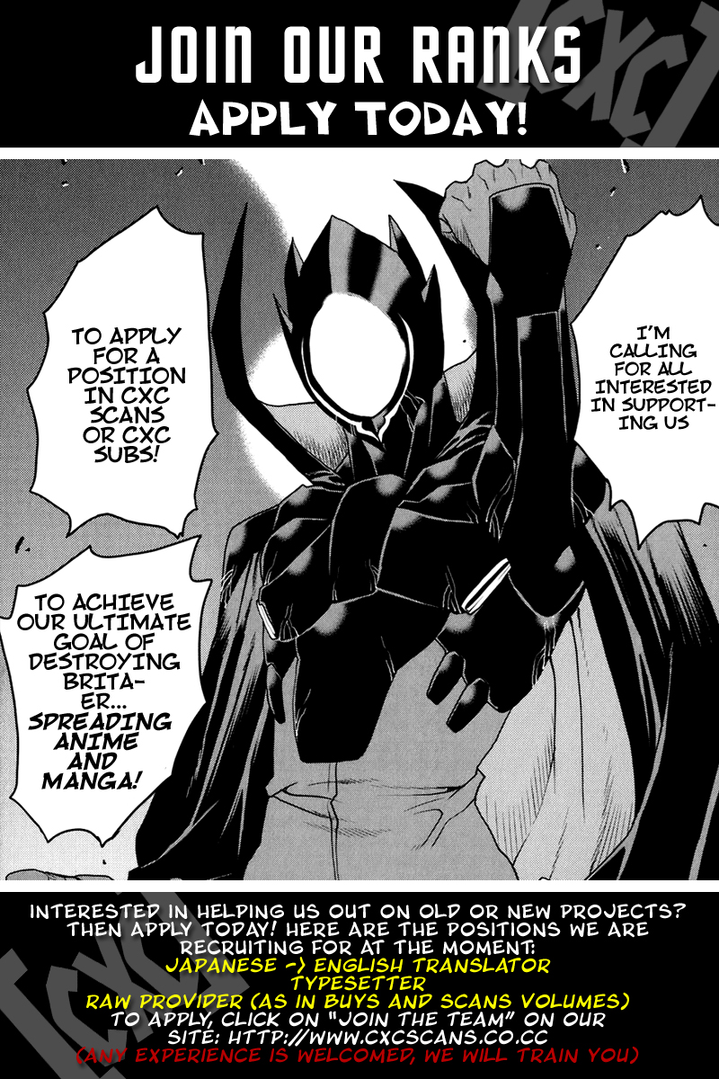 Kashikoi Ken Rilienthal Super Dog Rilienthal 第58页