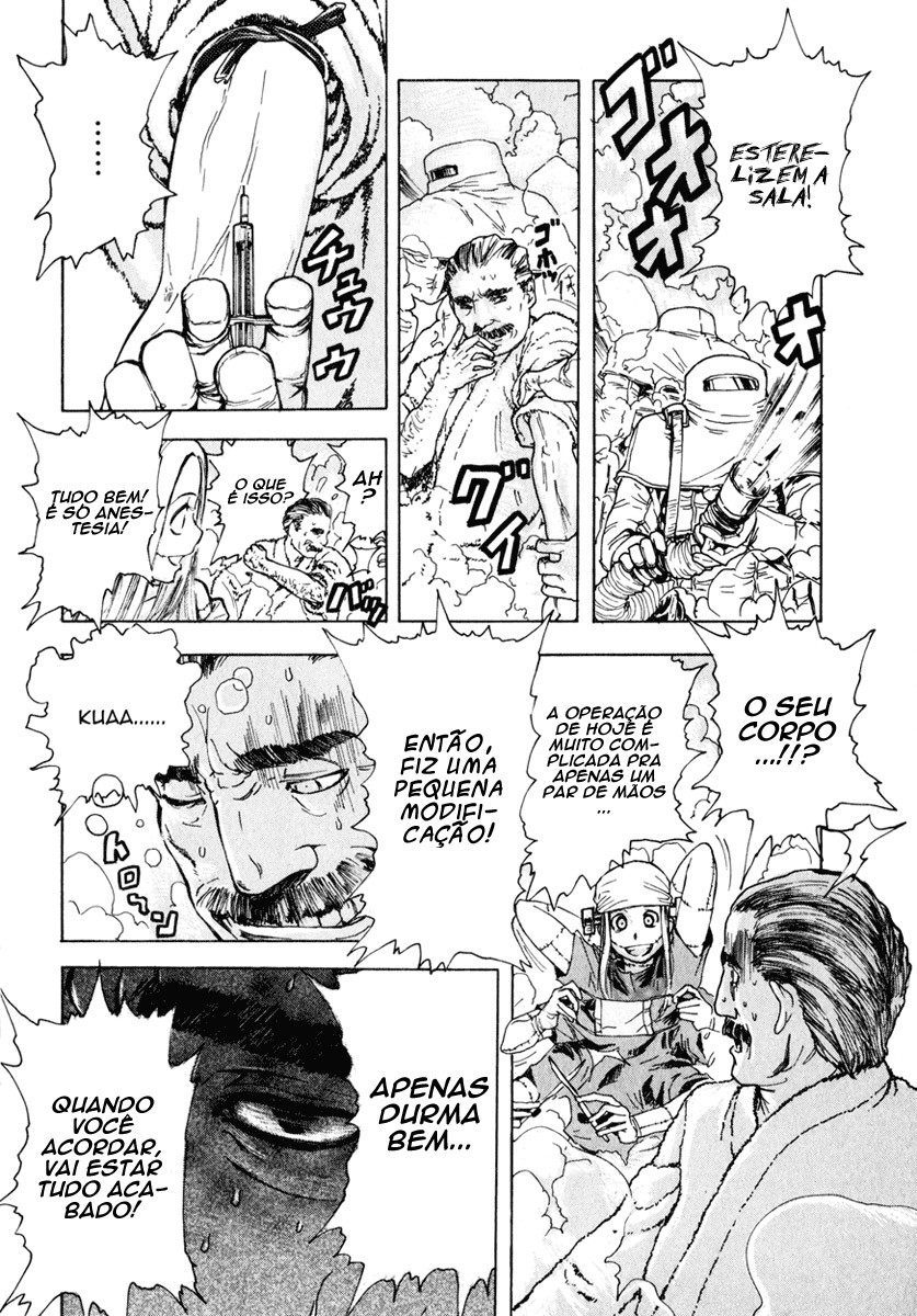 Franken Fran Cérebros 第24页