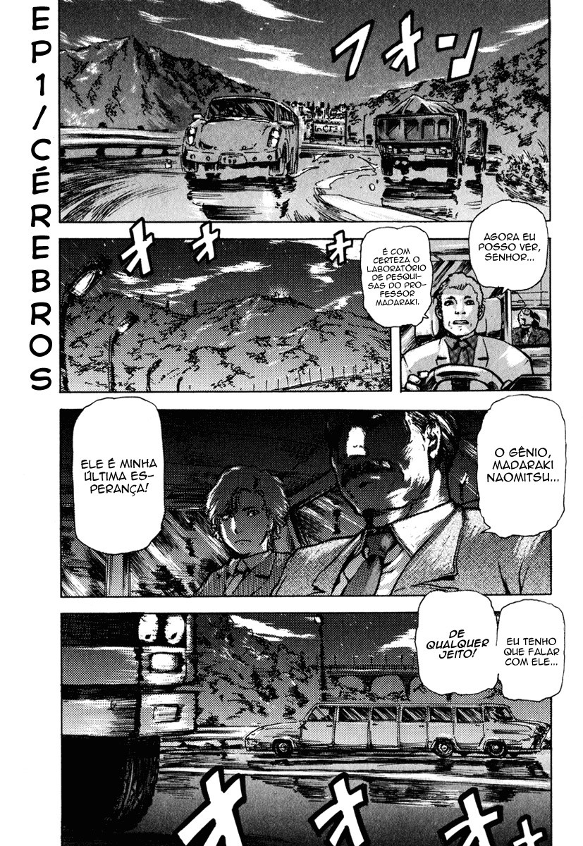 Franken Fran Cérebros 第6页