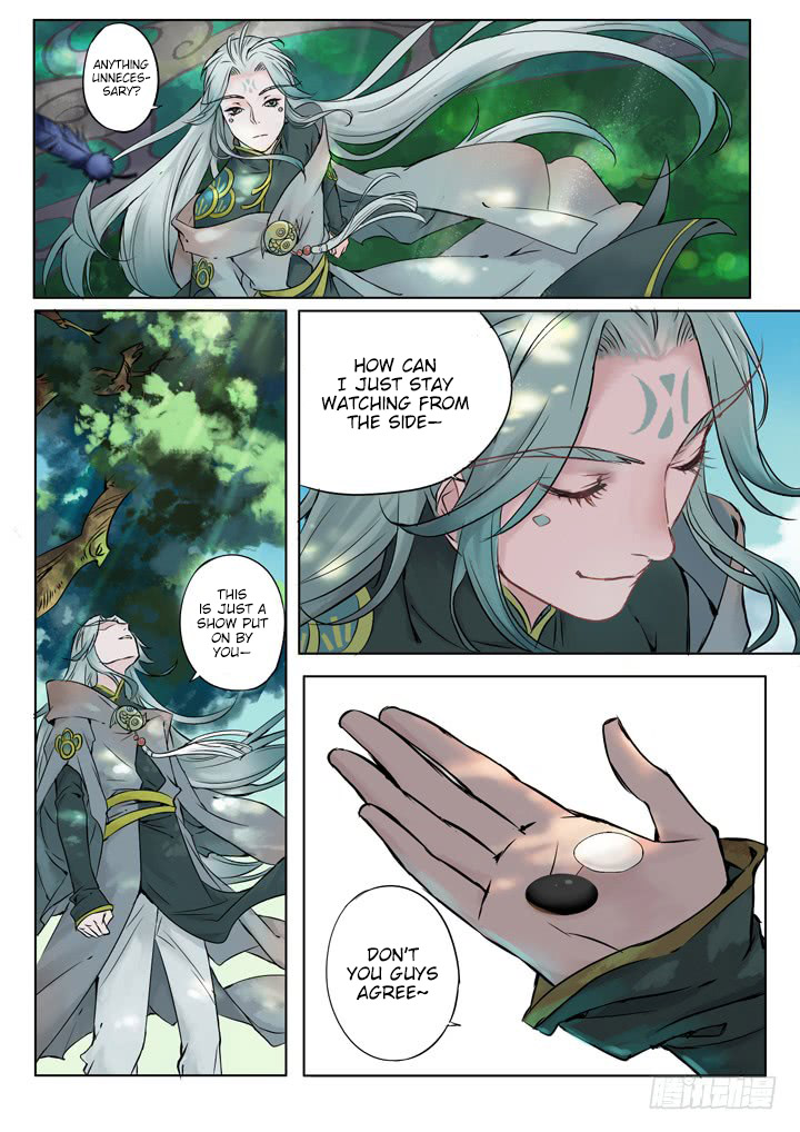 Qin Si Prologue 2 Part 1 - The Heaven Realm 第7页