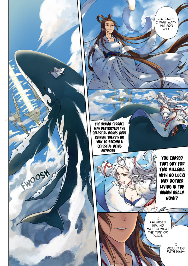 Qin Si Prologue 2 Part 1 - The Heaven Realm 第9页