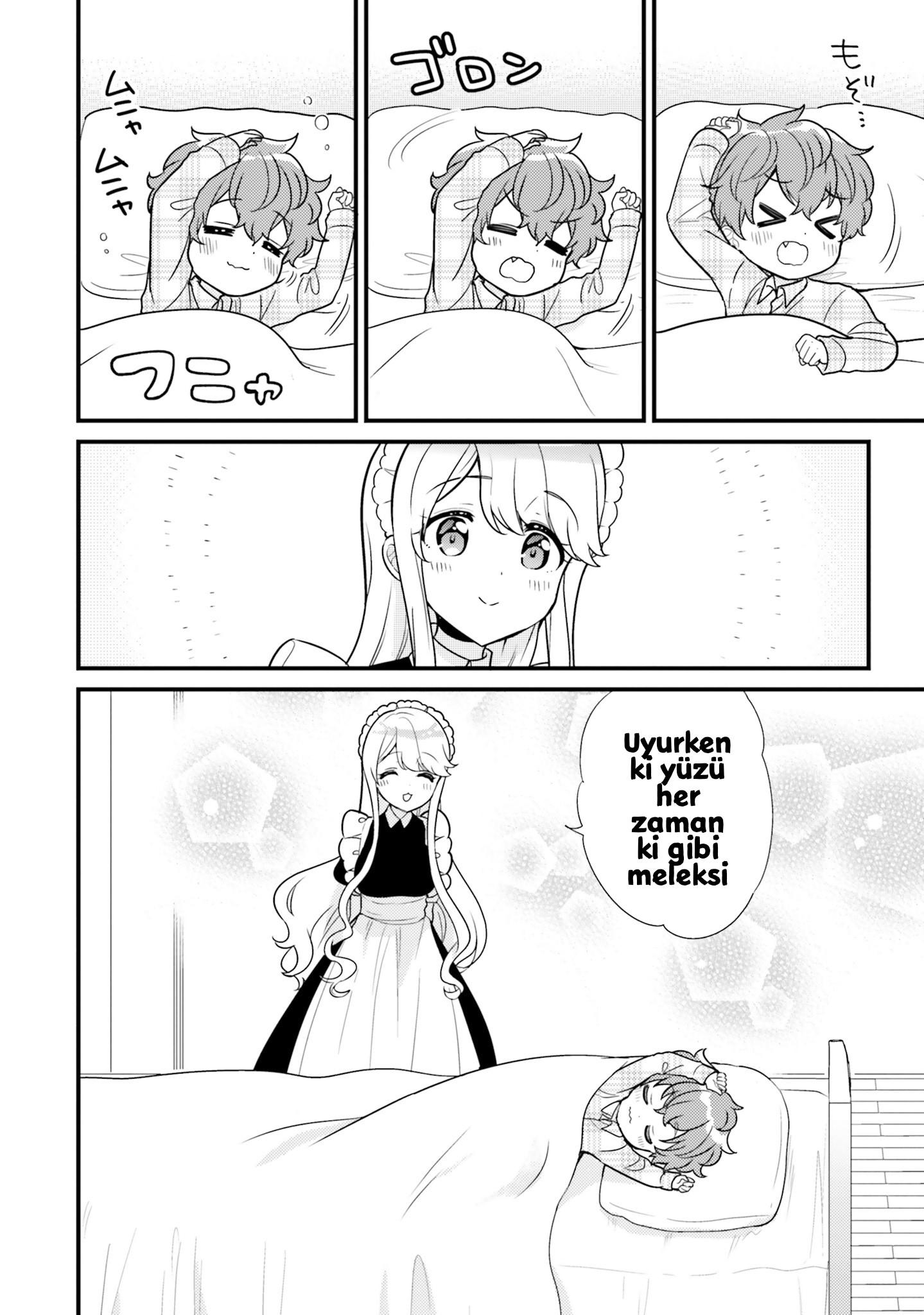 Tekito na Maid no Oneesan & Erasou de Ichizu na Botchan Chapter 3 第5页