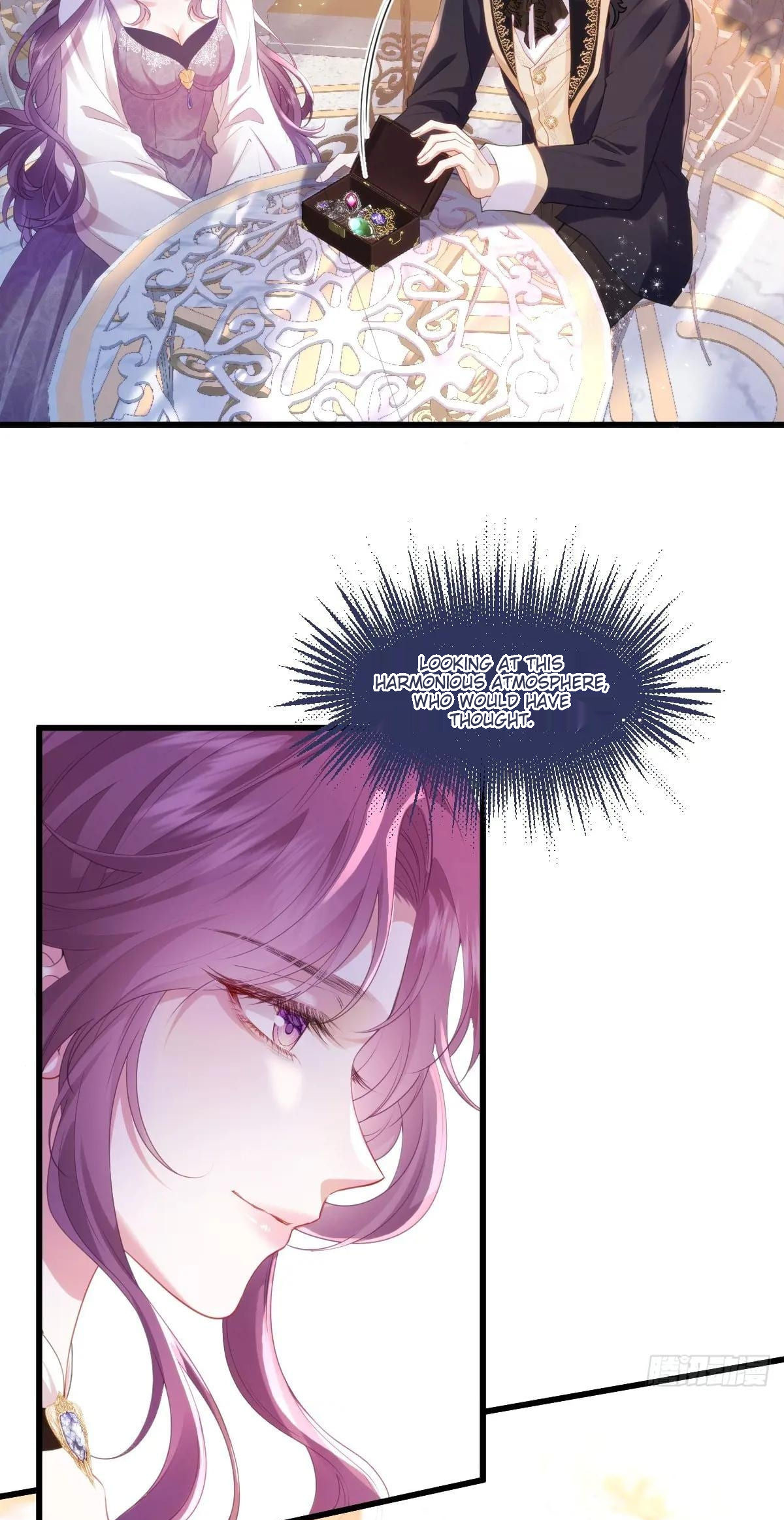 Confessing My Love to Him, the Treacherous One Ch. 1 第17页