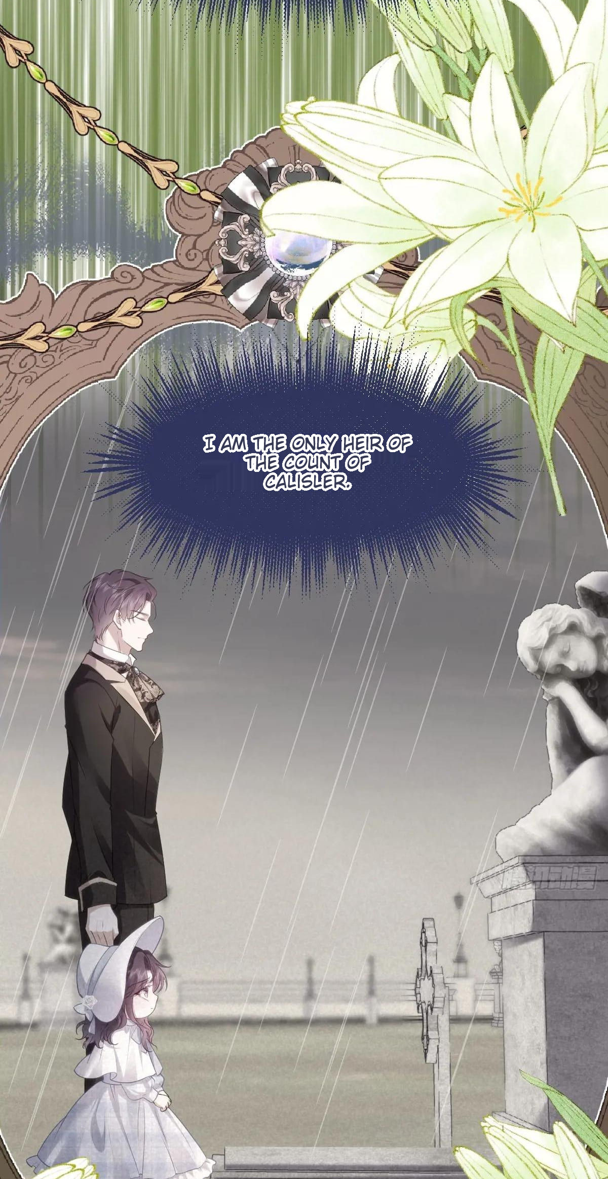 Confessing My Love to Him, the Treacherous One Ch. 1 第19页