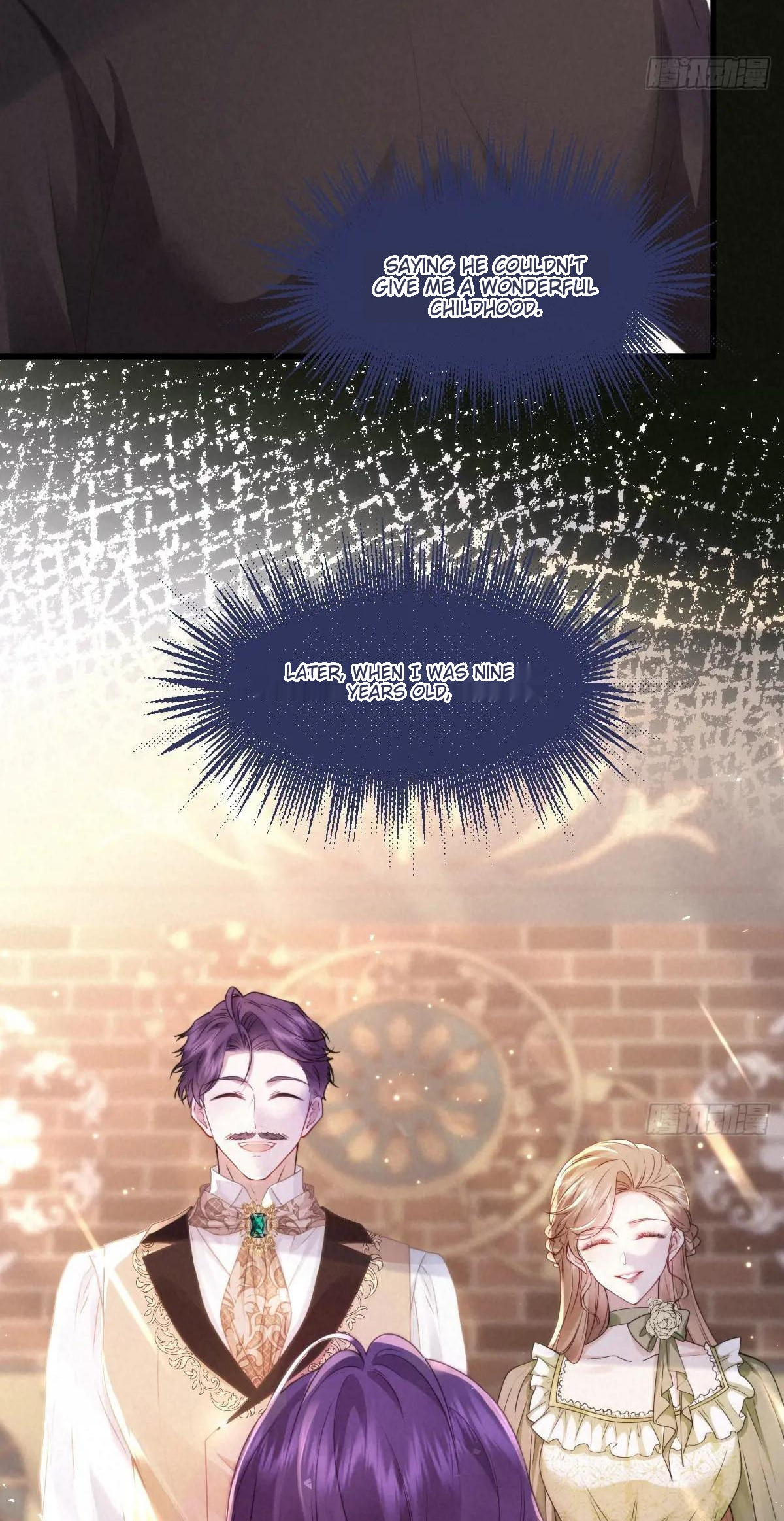 Confessing My Love to Him, the Treacherous One Ch. 1 第23页