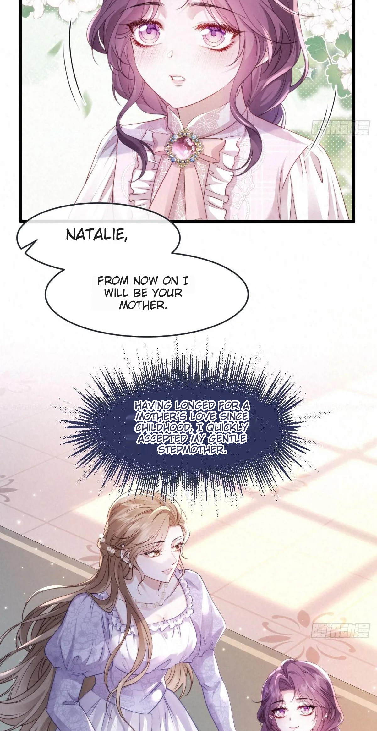 Confessing My Love to Him, the Treacherous One Ch. 1 第27页