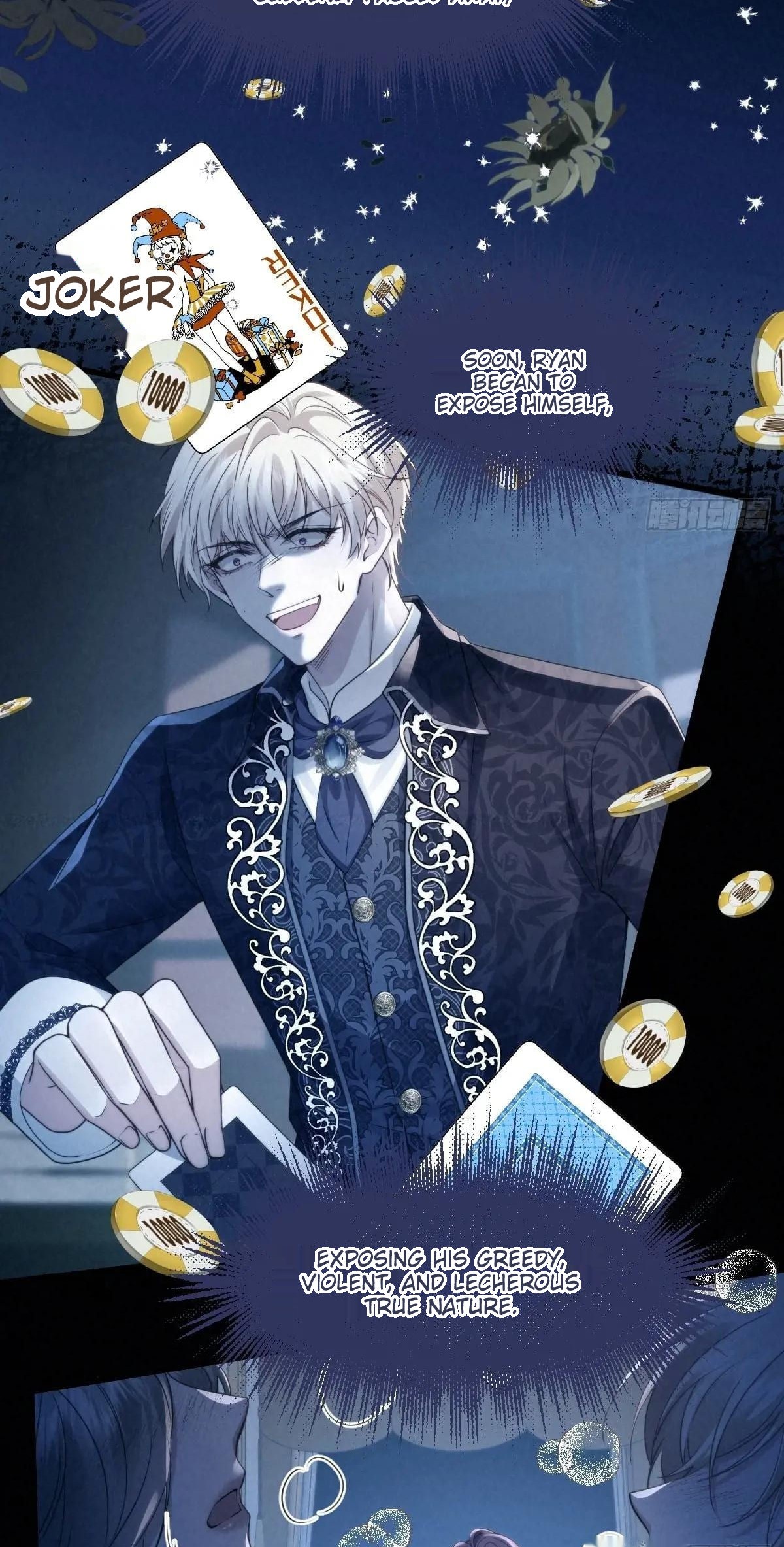 Confessing My Love to Him, the Treacherous One Ch. 1 第33页